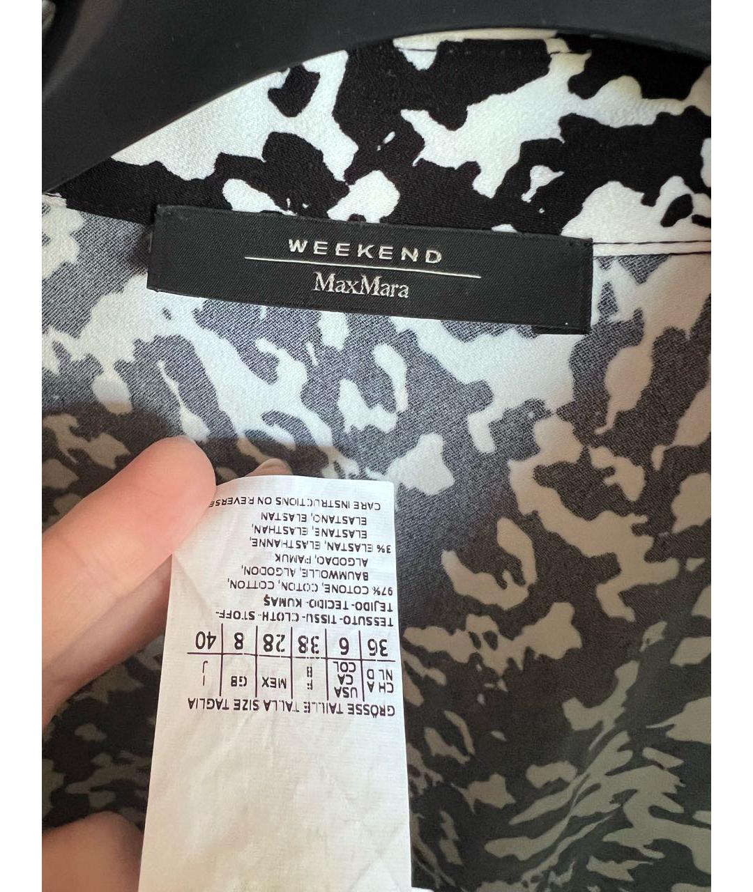 WEEKEND MAX MARA Черное повседневное платье, фото 3