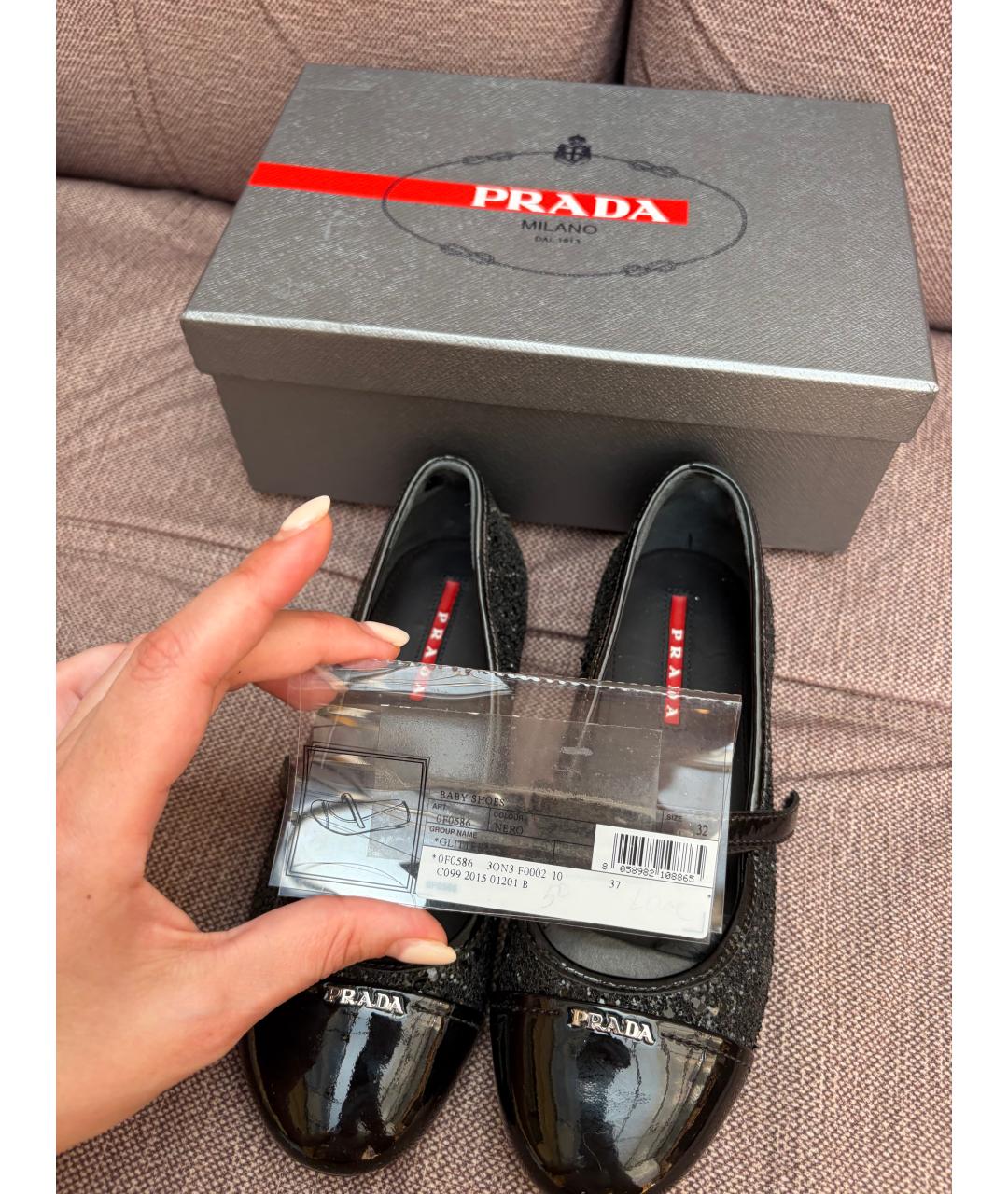 PRADA Черные кожаные балетки, фото 3