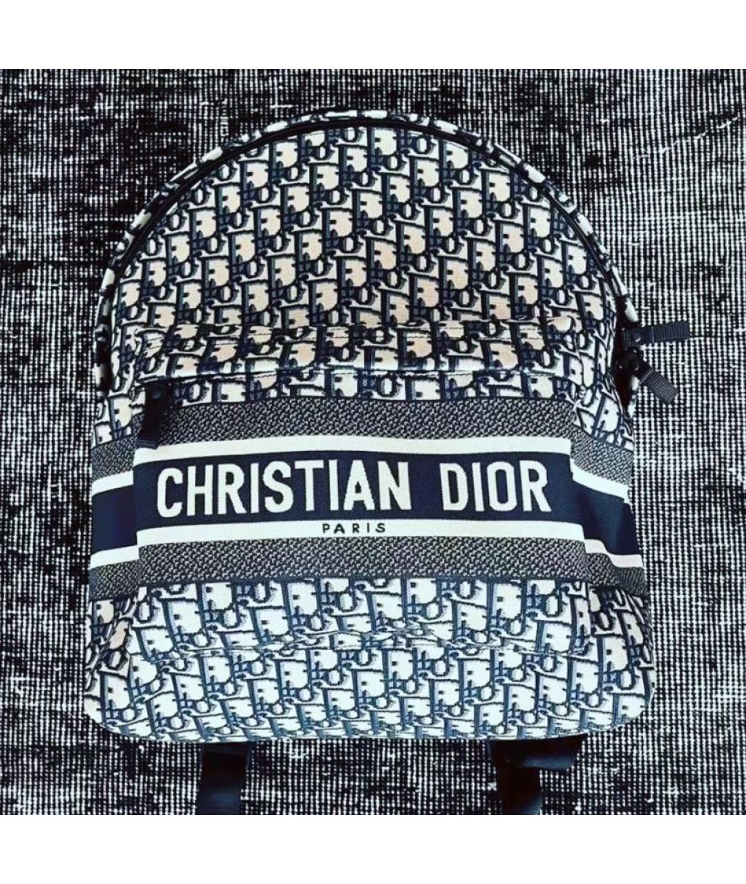 CHRISTIAN DIOR Мульти жаккардовый рюкзак, фото 4