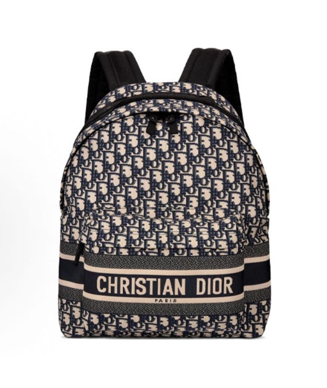 CHRISTIAN DIOR Мульти жаккардовый рюкзак, фото 5