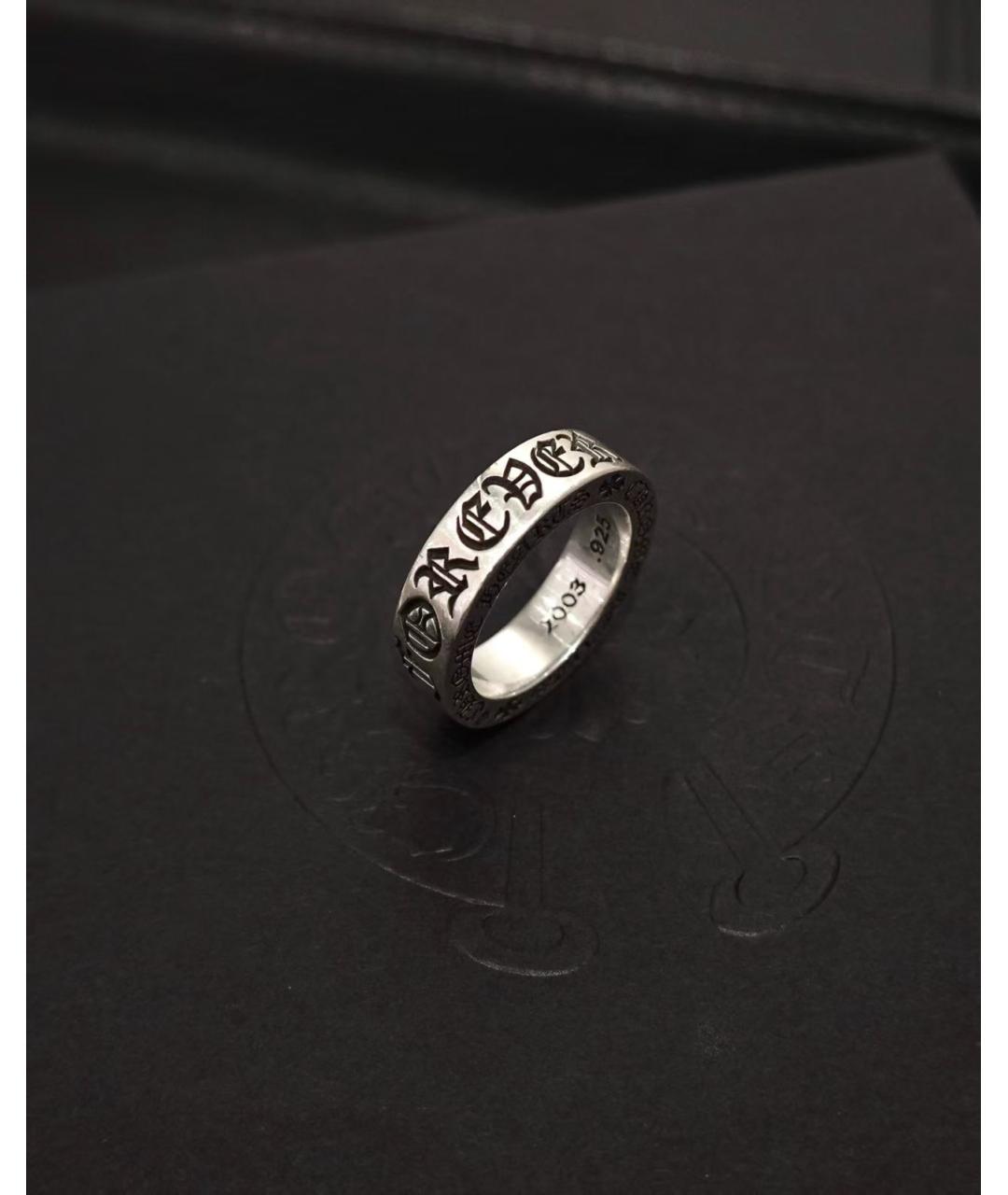 CHROME HEARTS Серебряное серебряное кольцо, фото 7