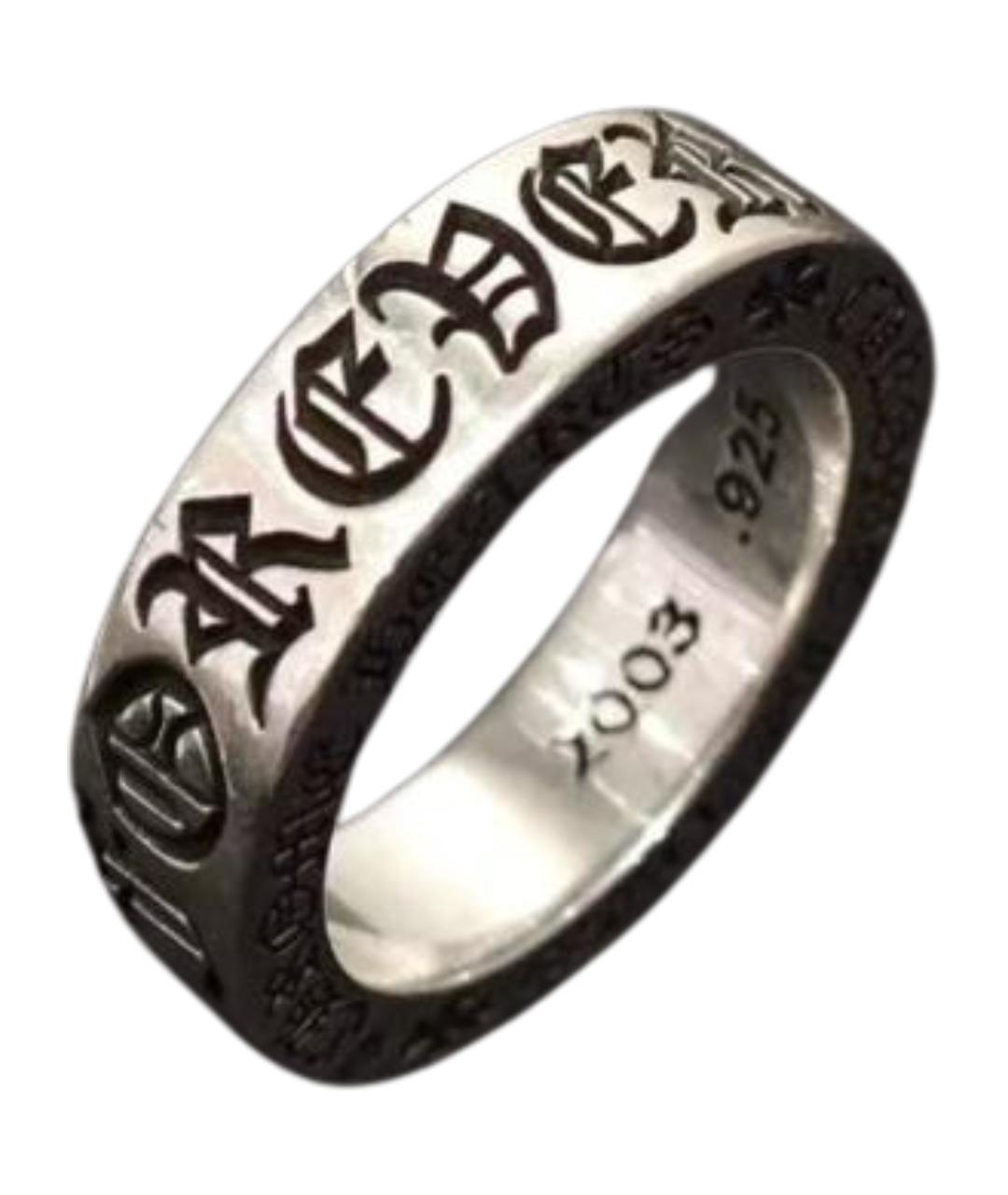 CHROME HEARTS Серебряное серебряное кольцо, фото 1