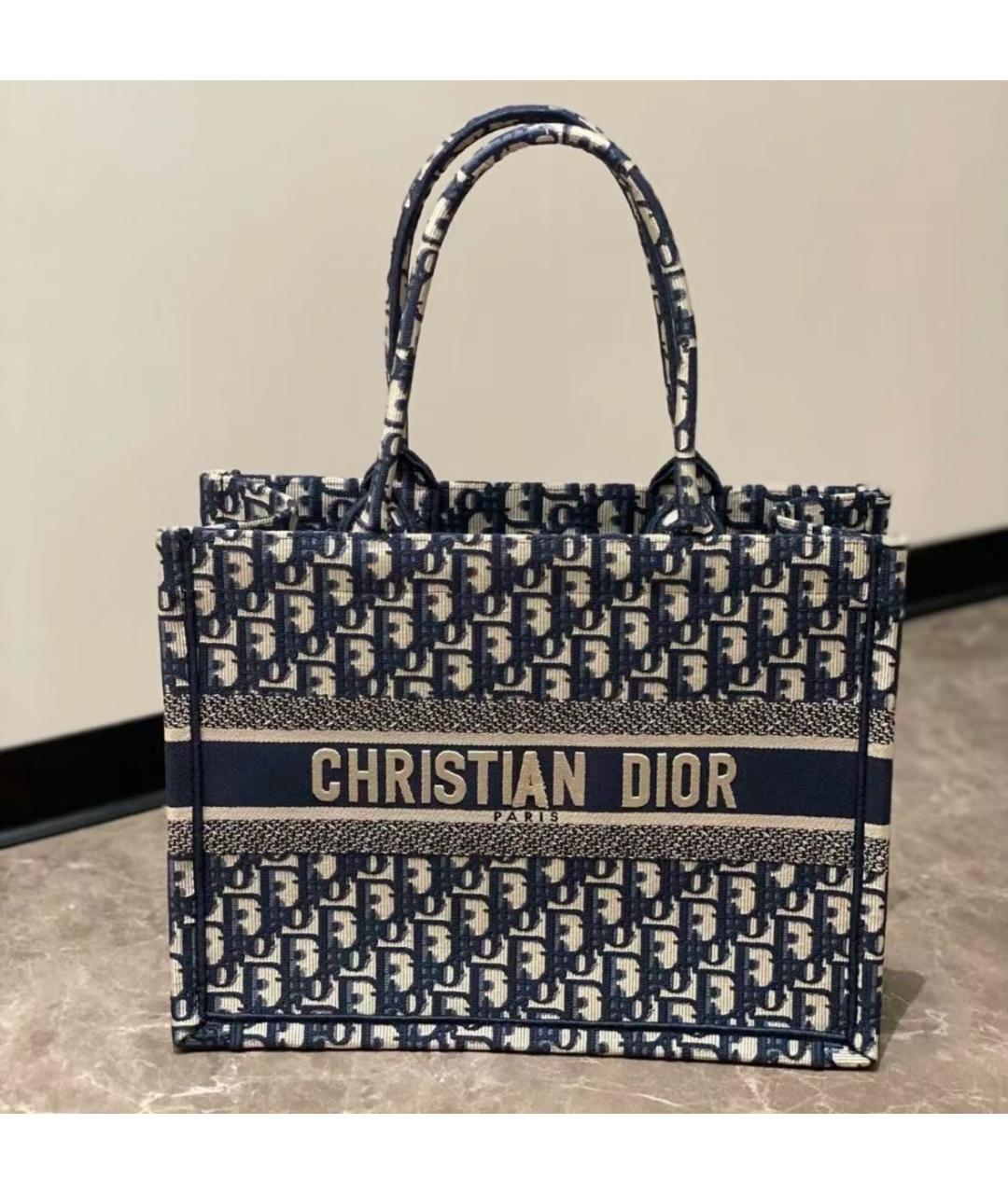 CHRISTIAN DIOR Синяя жаккардовая сумка тоут, фото 3