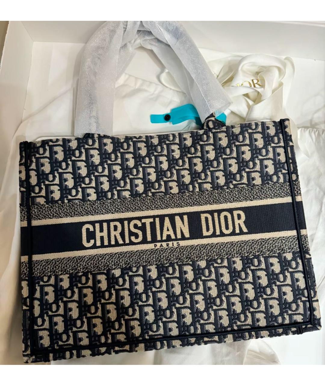 CHRISTIAN DIOR Синяя жаккардовая сумка тоут, фото 5