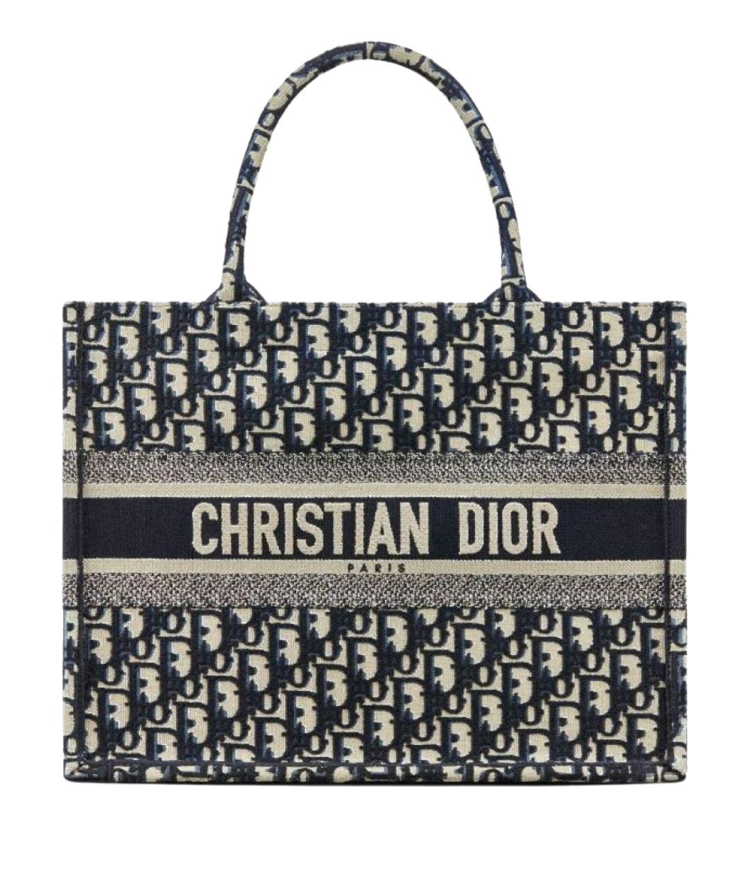 CHRISTIAN DIOR Синяя жаккардовая сумка тоут, фото 1