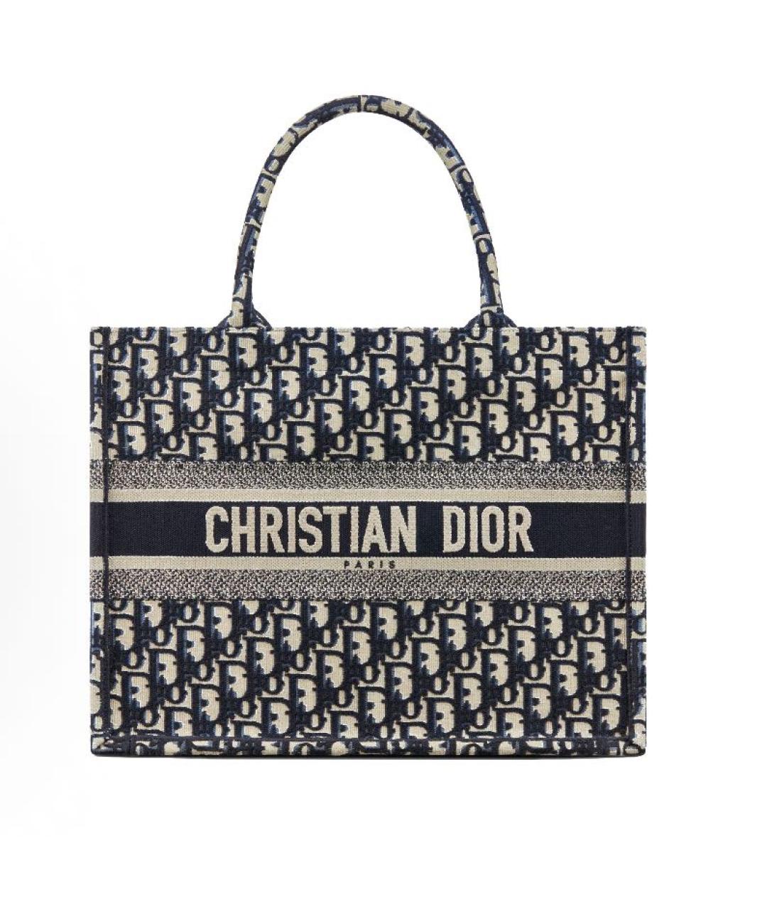 CHRISTIAN DIOR Синяя жаккардовая сумка тоут, фото 6
