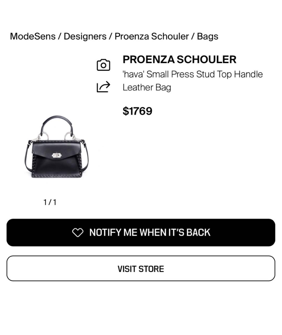 PROENZA SCHOULER Черная кожаная сумка через плечо, фото 4