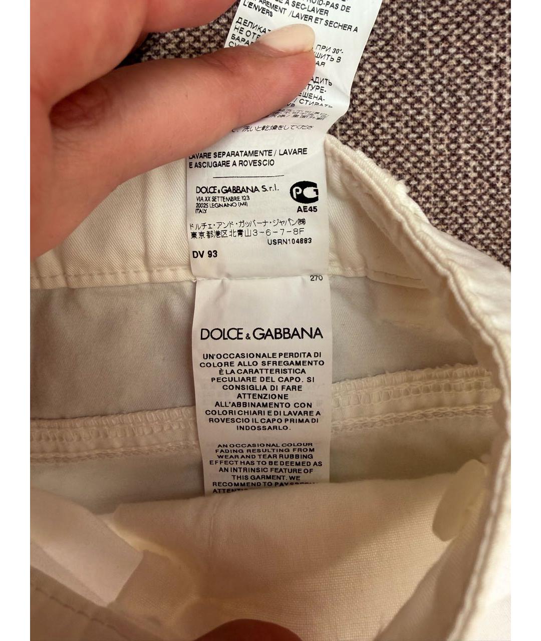 DOLCE&GABBANA Белая хлопковая юбка, фото 6