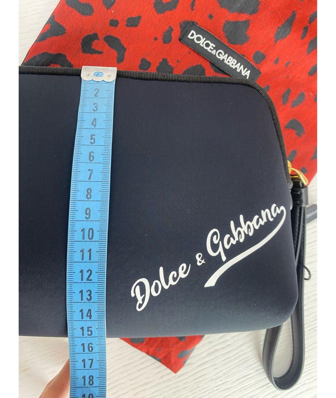 DOLCE&GABBANA Черная косметичка, фото 7
