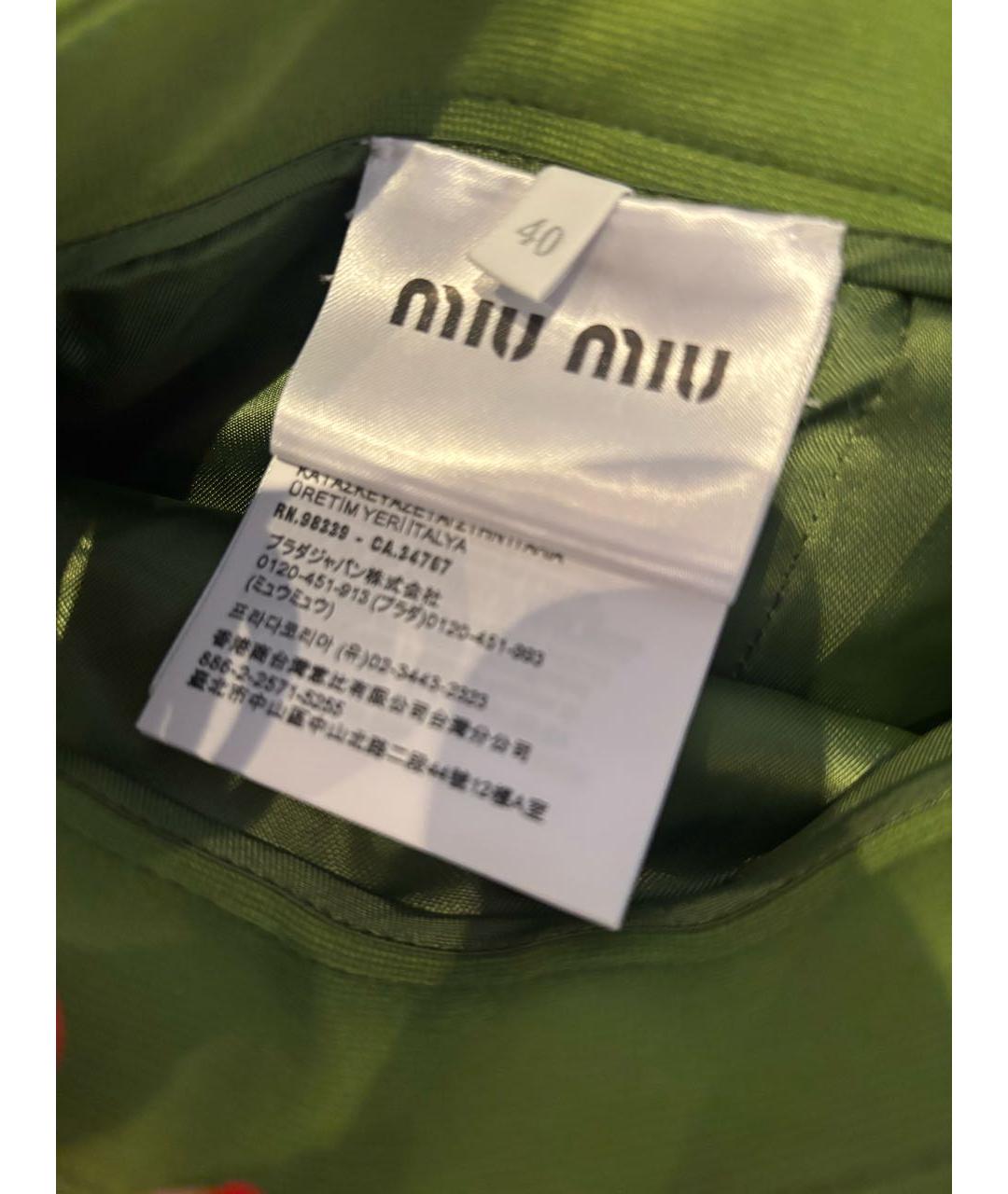 MIU MIU Зеленая шерстяная юбка мини, фото 5
