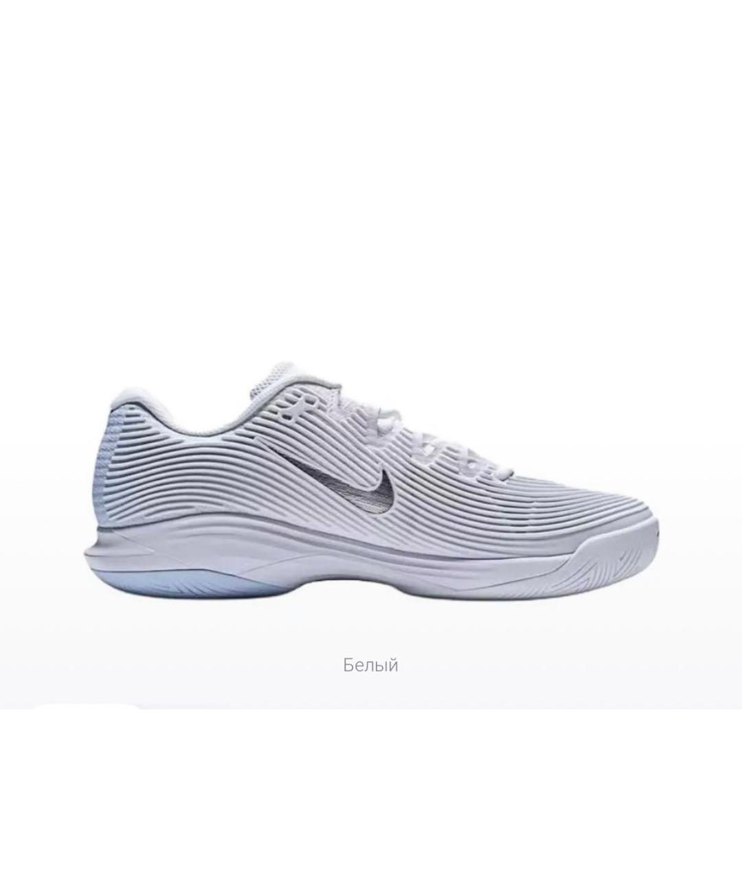 NIKE Белые низкие кроссовки / кеды, фото 8