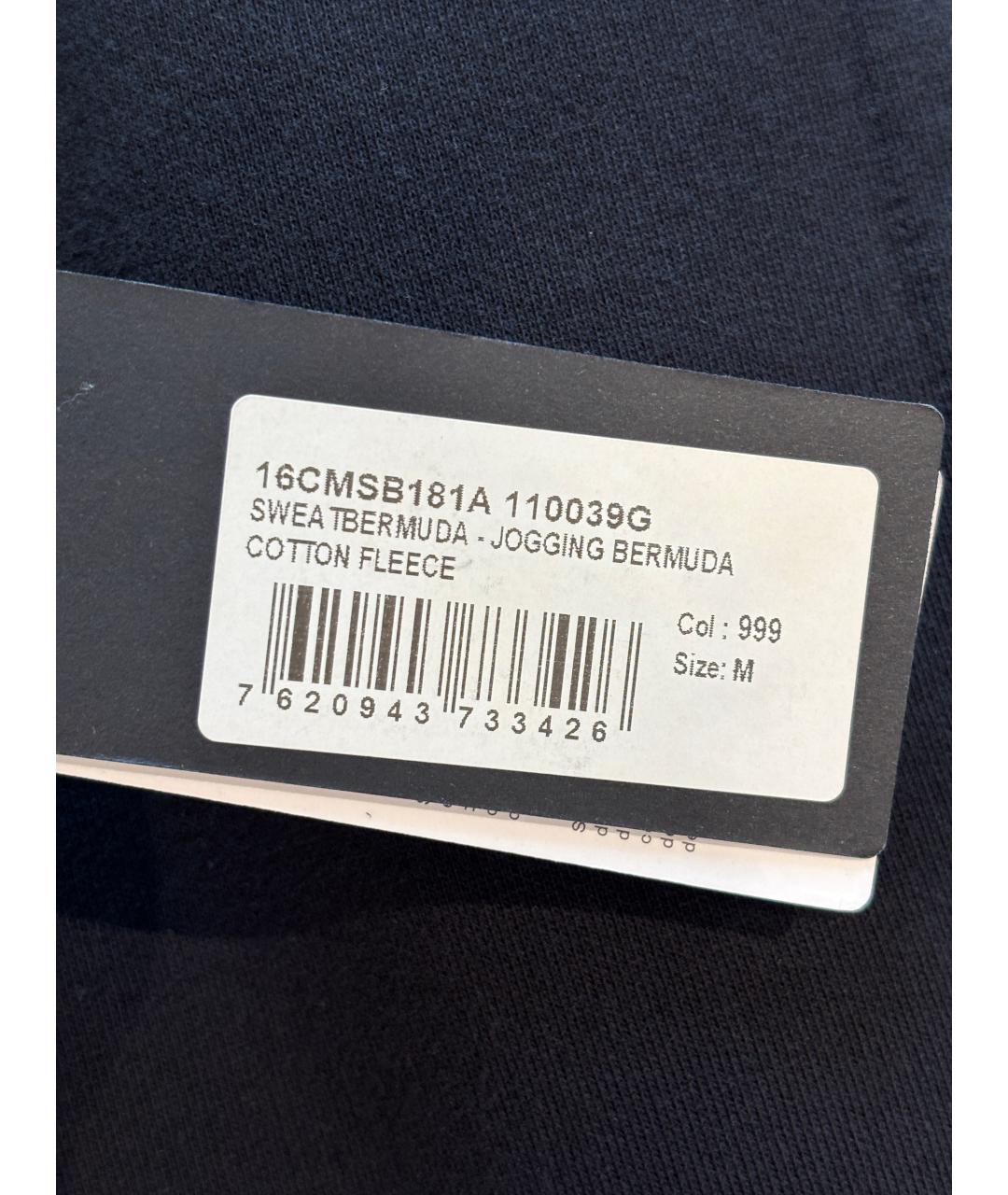 CP COMPANY Черные хлопковые шорты, фото 9