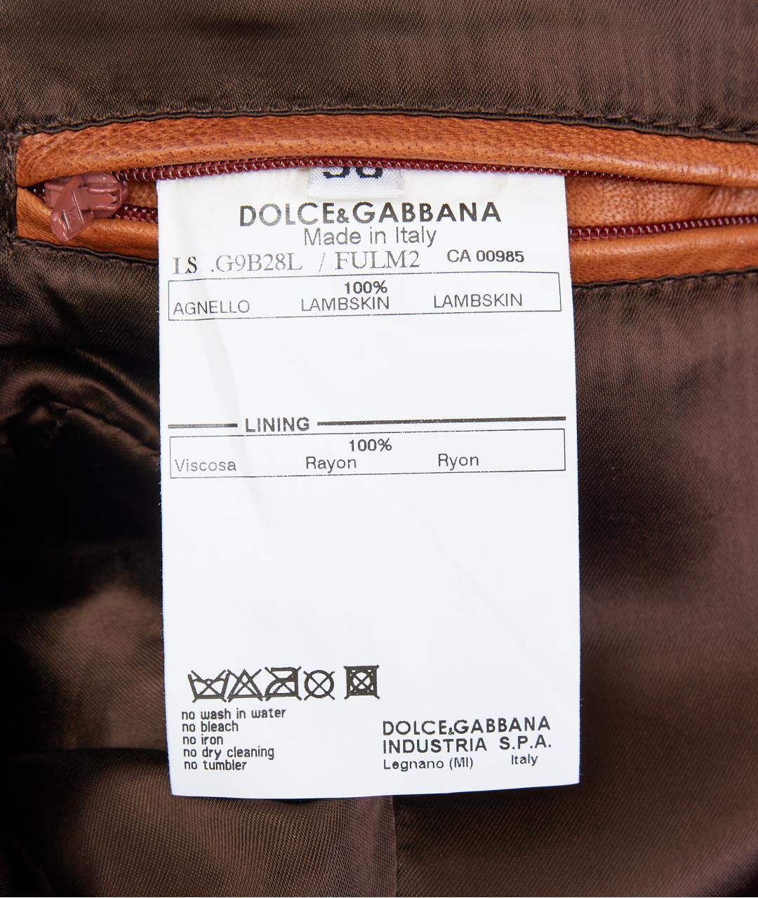 DOLCE&GABBANA Коричневая кожаная куртка, фото 5