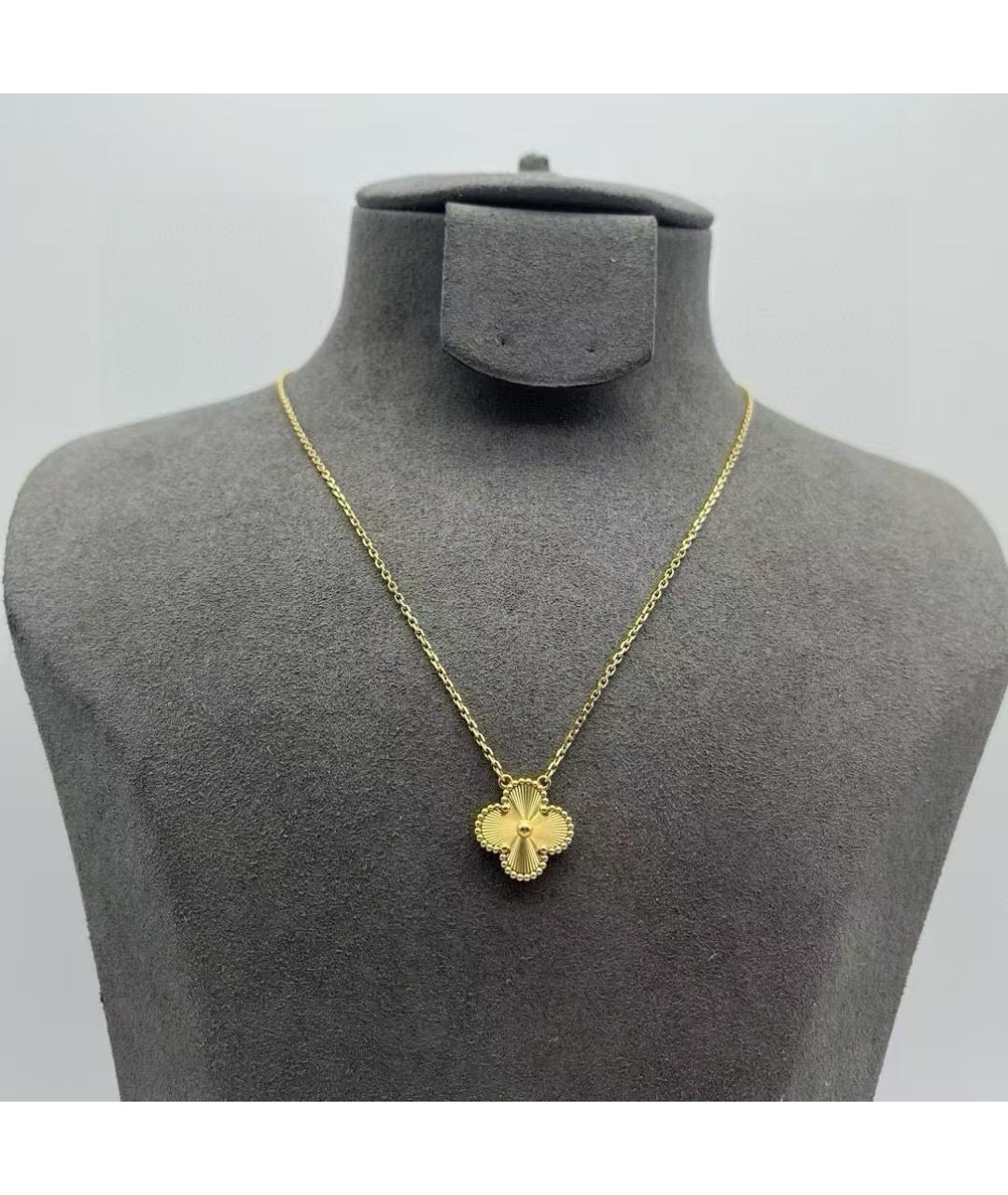 VAN CLEEF & ARPELS Золотое колье из желтого золота, фото 2