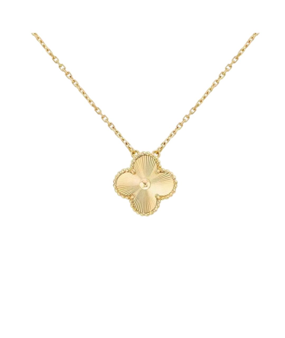 VAN CLEEF & ARPELS Золотое колье из желтого золота, фото 1