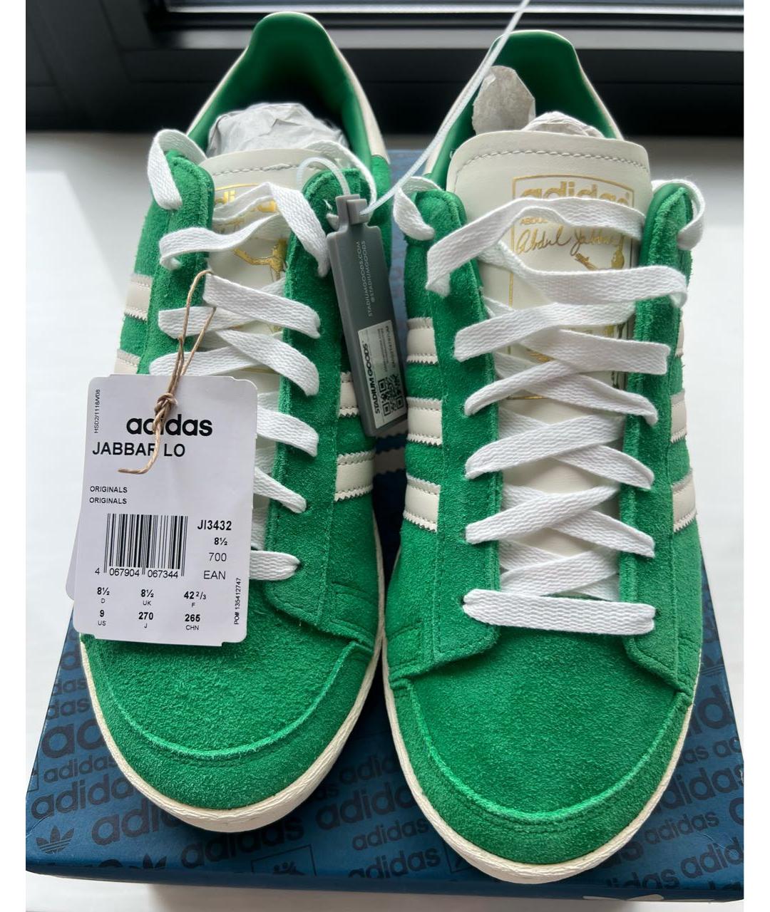 ADIDAS Зеленые замшевые кроссовки, фото 6