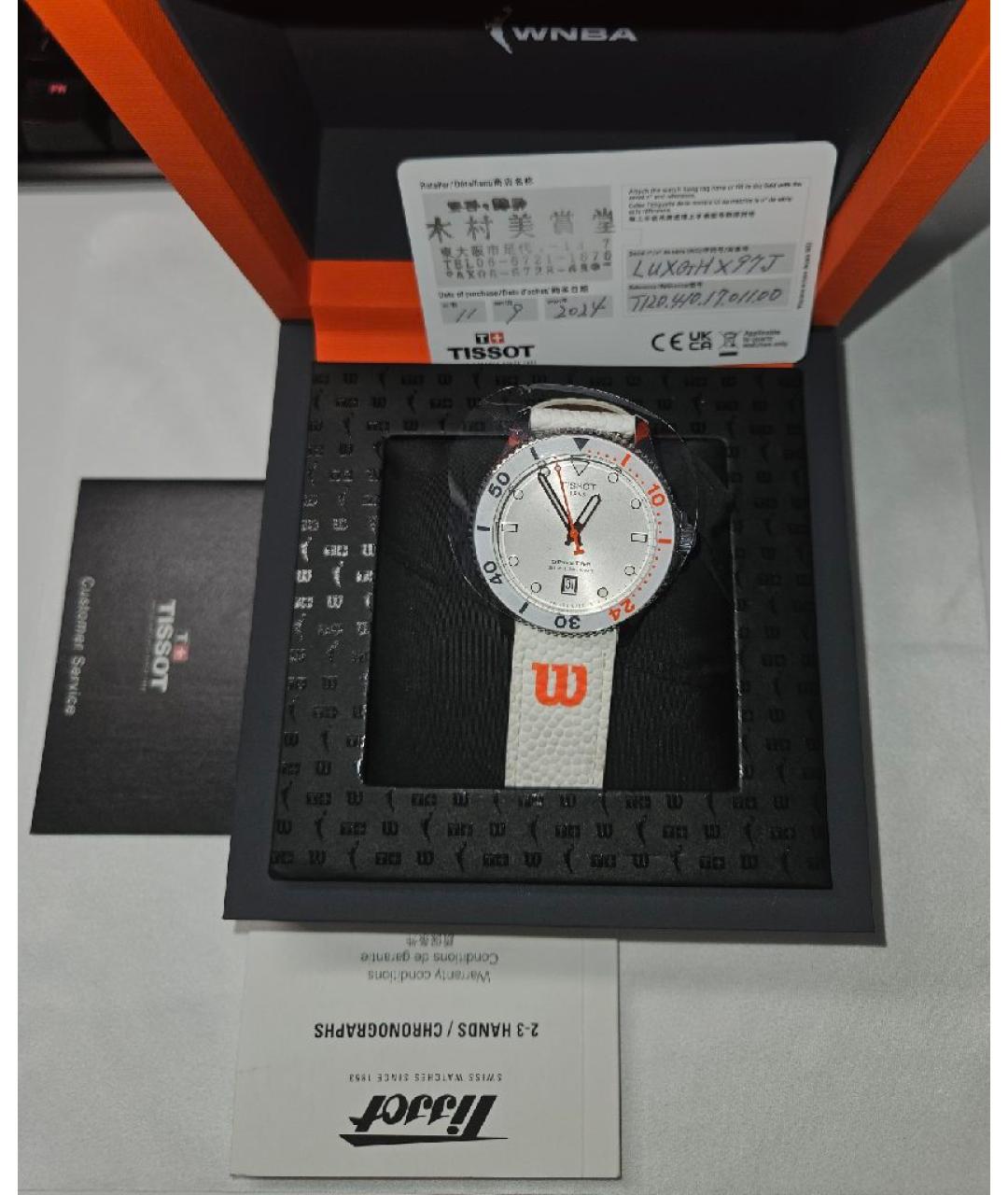 TISSOT Белые стальные часы, фото 4