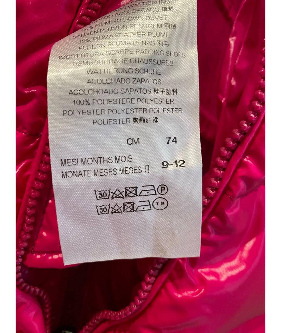 MONCLER KIDS Фуксия комбинезон, фото 7