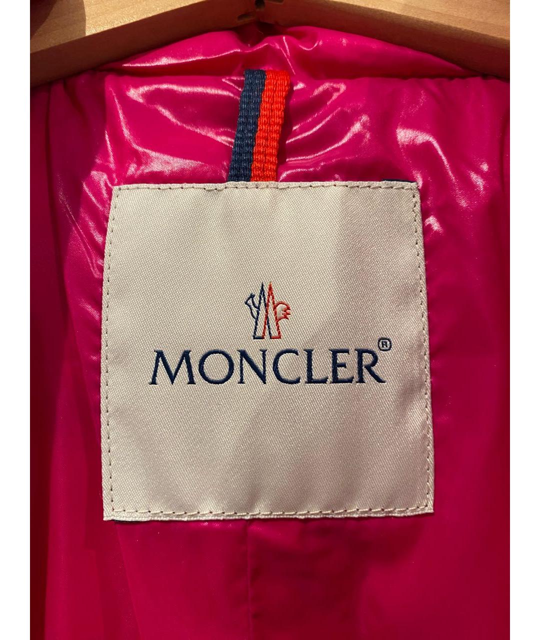 MONCLER KIDS Фуксия комбинезон, фото 4