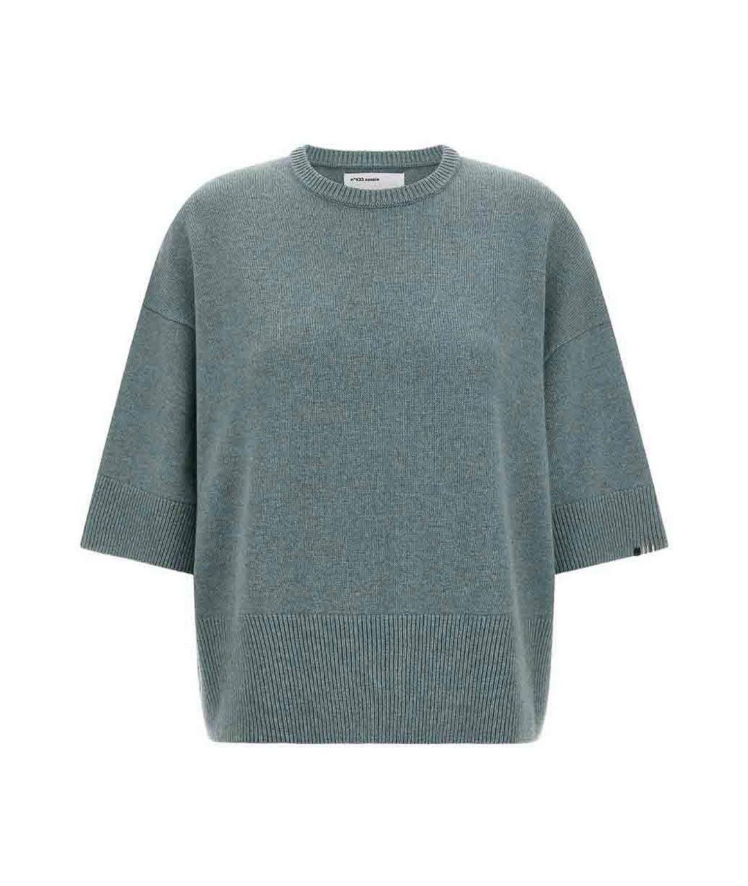 EXTREME CASHMERE Зеленый кашемировый джемпер / свитер, фото 1