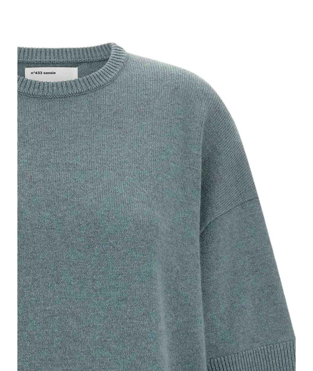 EXTREME CASHMERE Зеленый кашемировый джемпер / свитер, фото 4