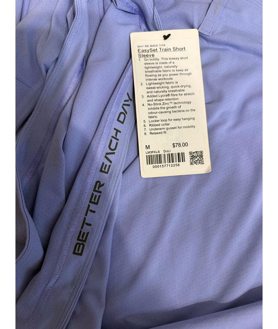 Lululemon Голубая синтетическая футболка, фото 4