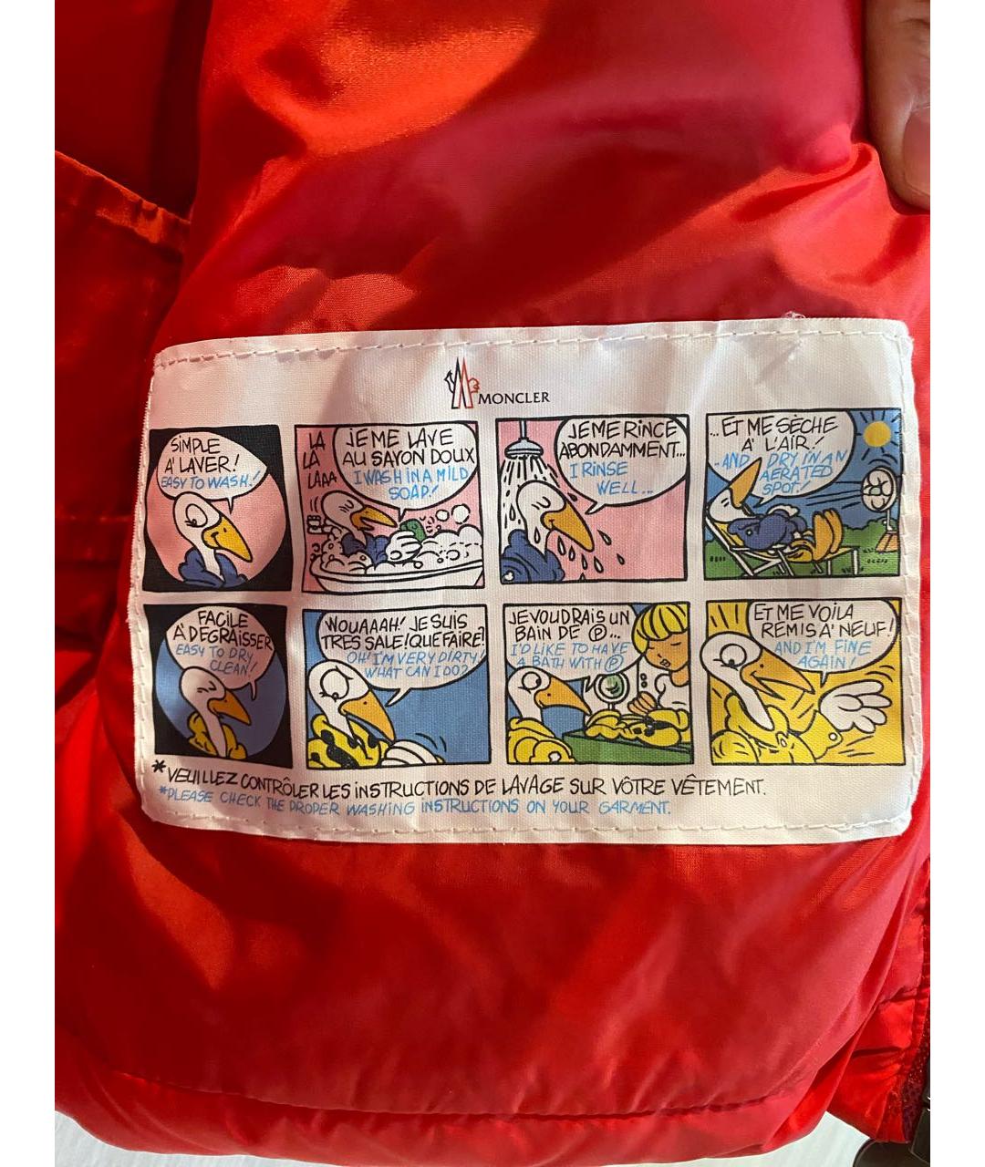 MONCLER KIDS Красный комбинезон, фото 4