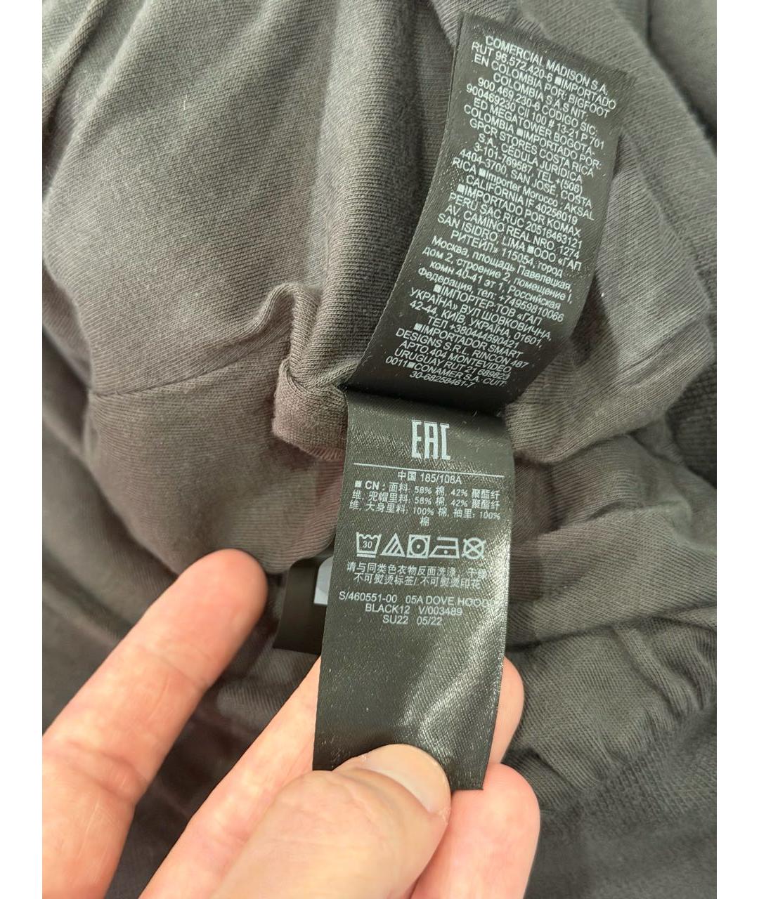 Изображение продукта