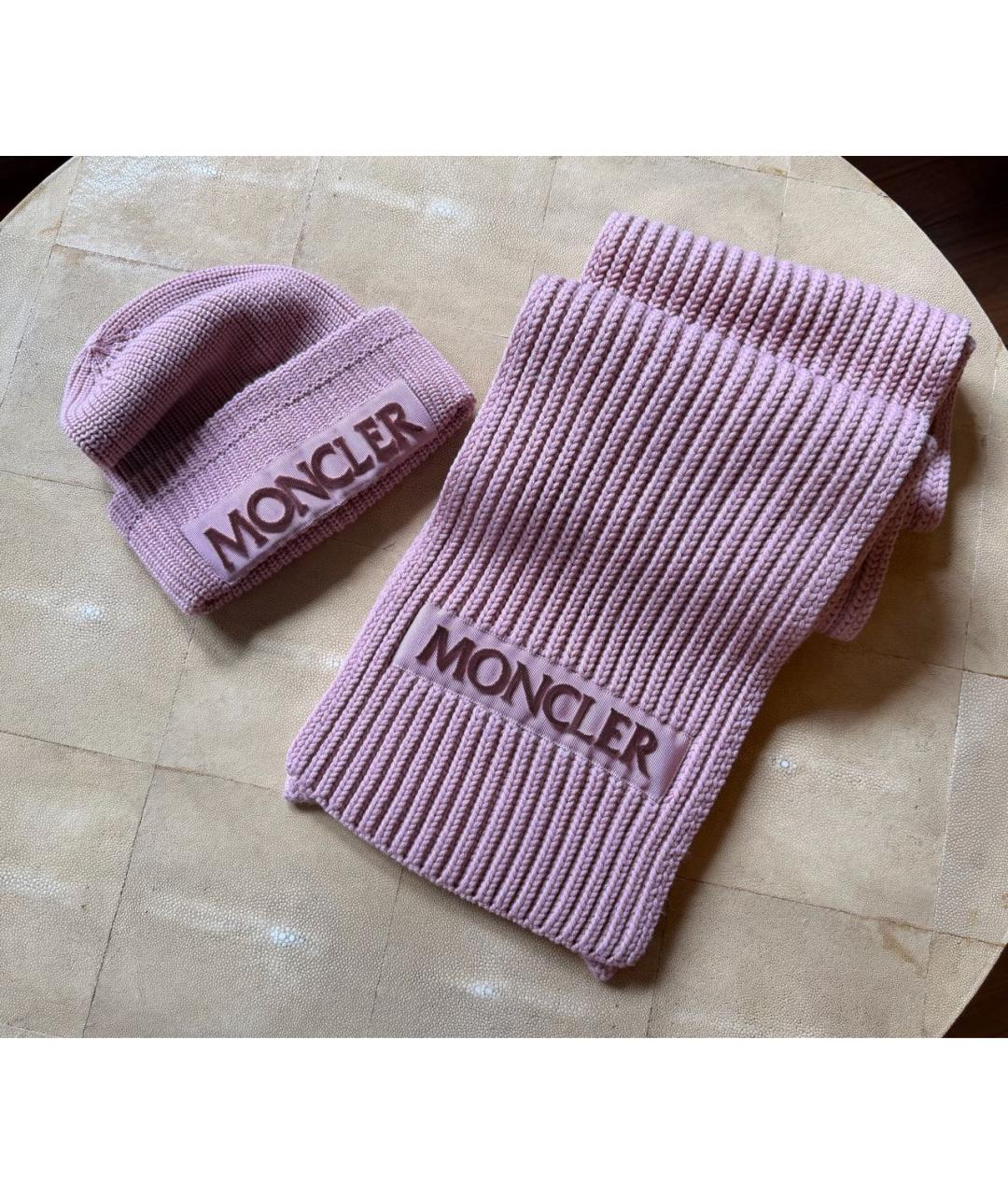 MONCLER Розовый шерстяной шарф, фото 2