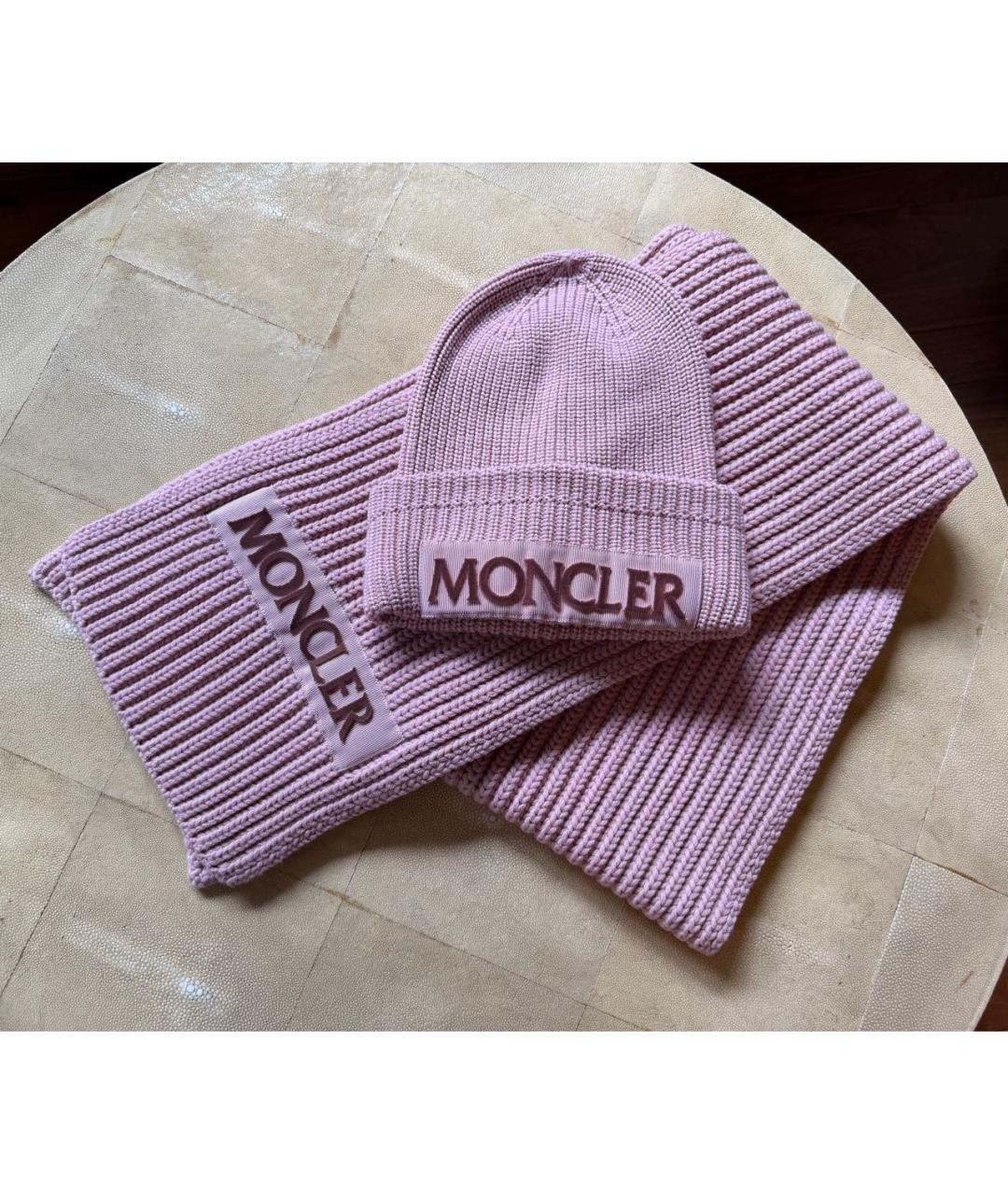MONCLER Розовый шерстяной шарф, фото 3