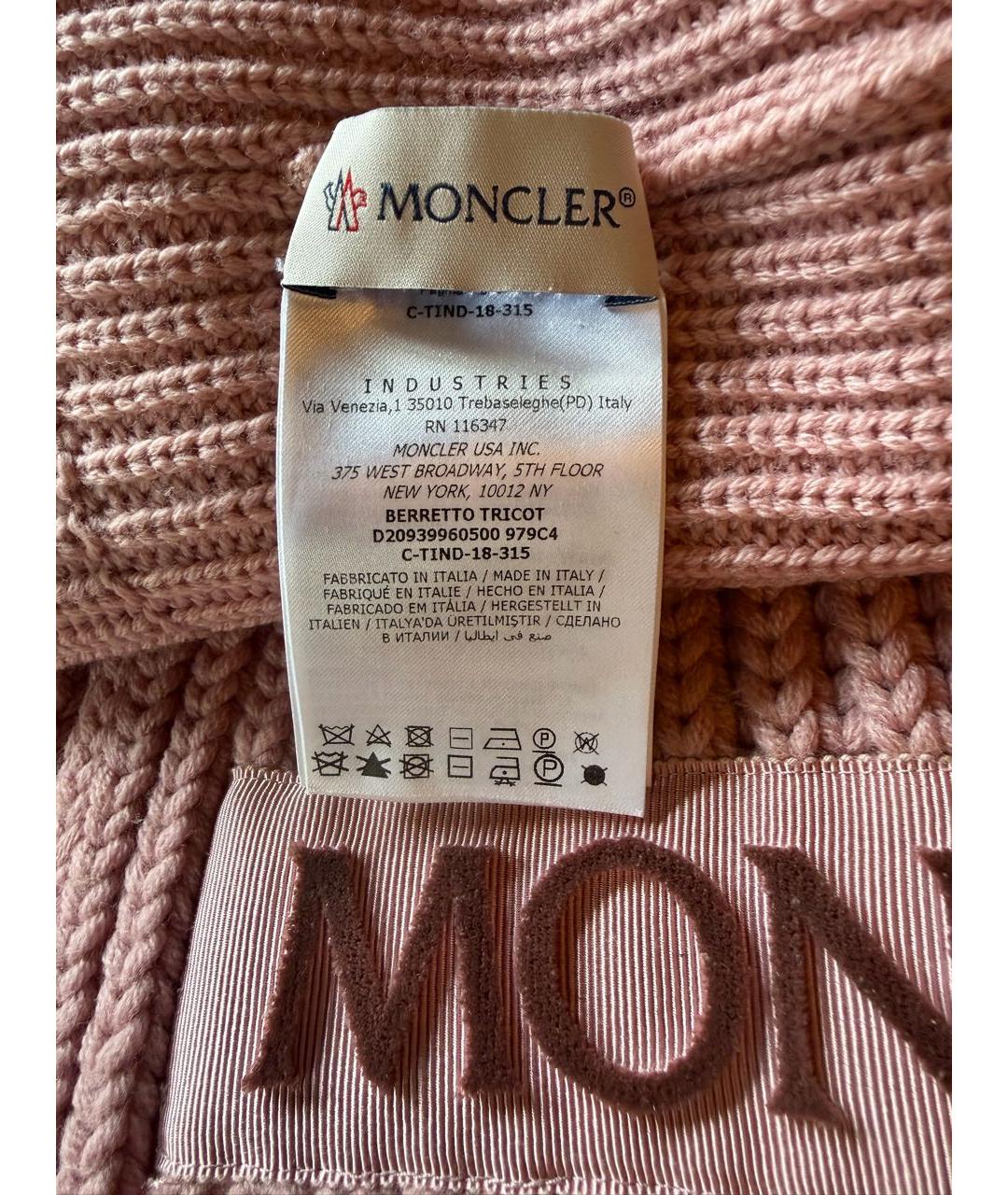 MONCLER Розовый шерстяной шарф, фото 5