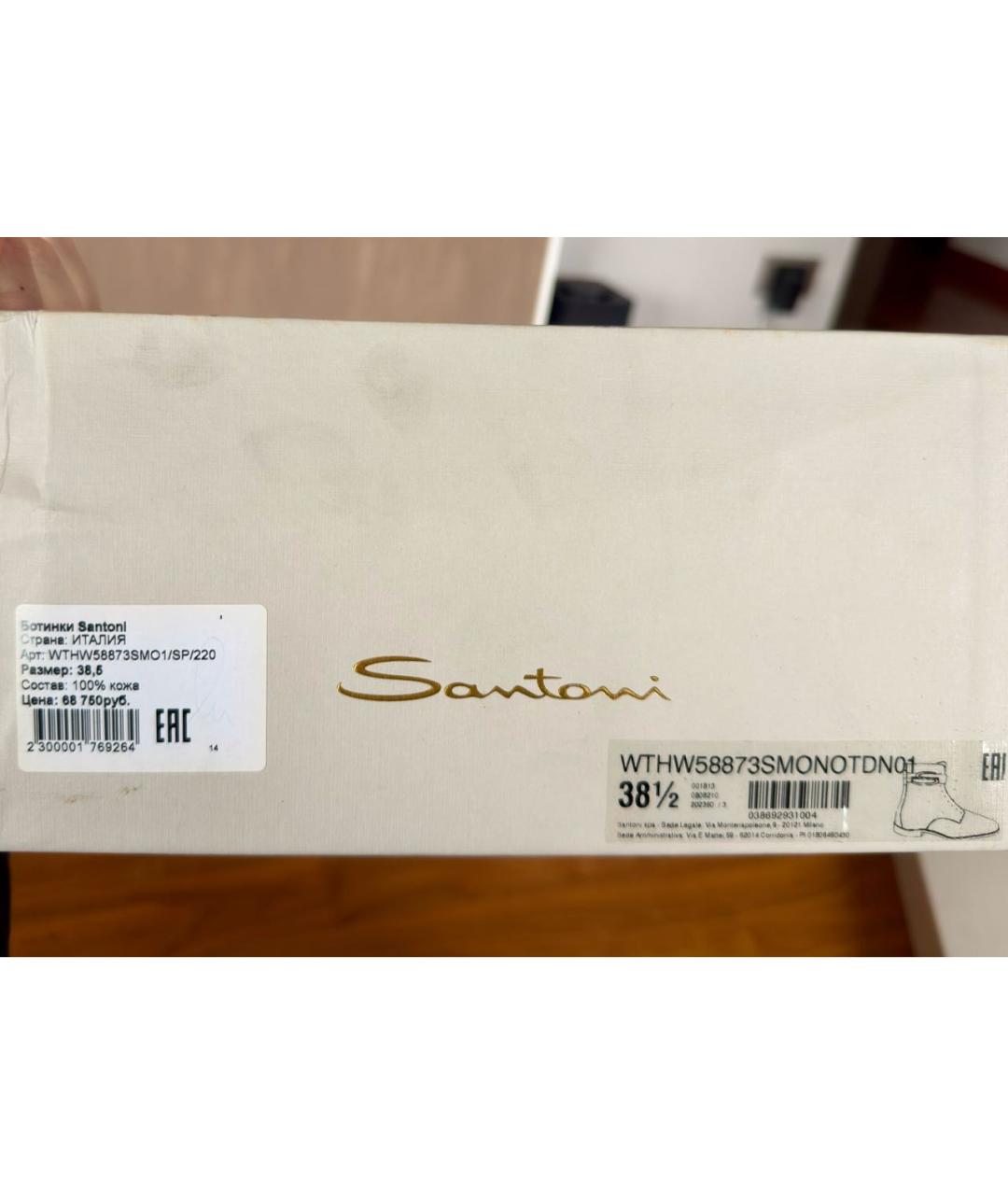SANTONI Черные кожаные ботинки, фото 7