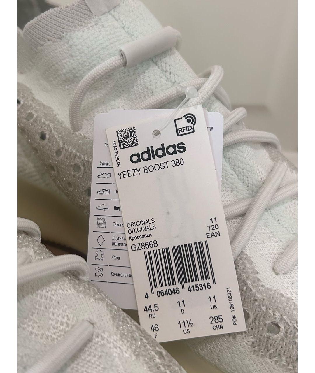 ADIDAS YEEZY Белые текстильные низкие кроссовки / кеды, фото 7