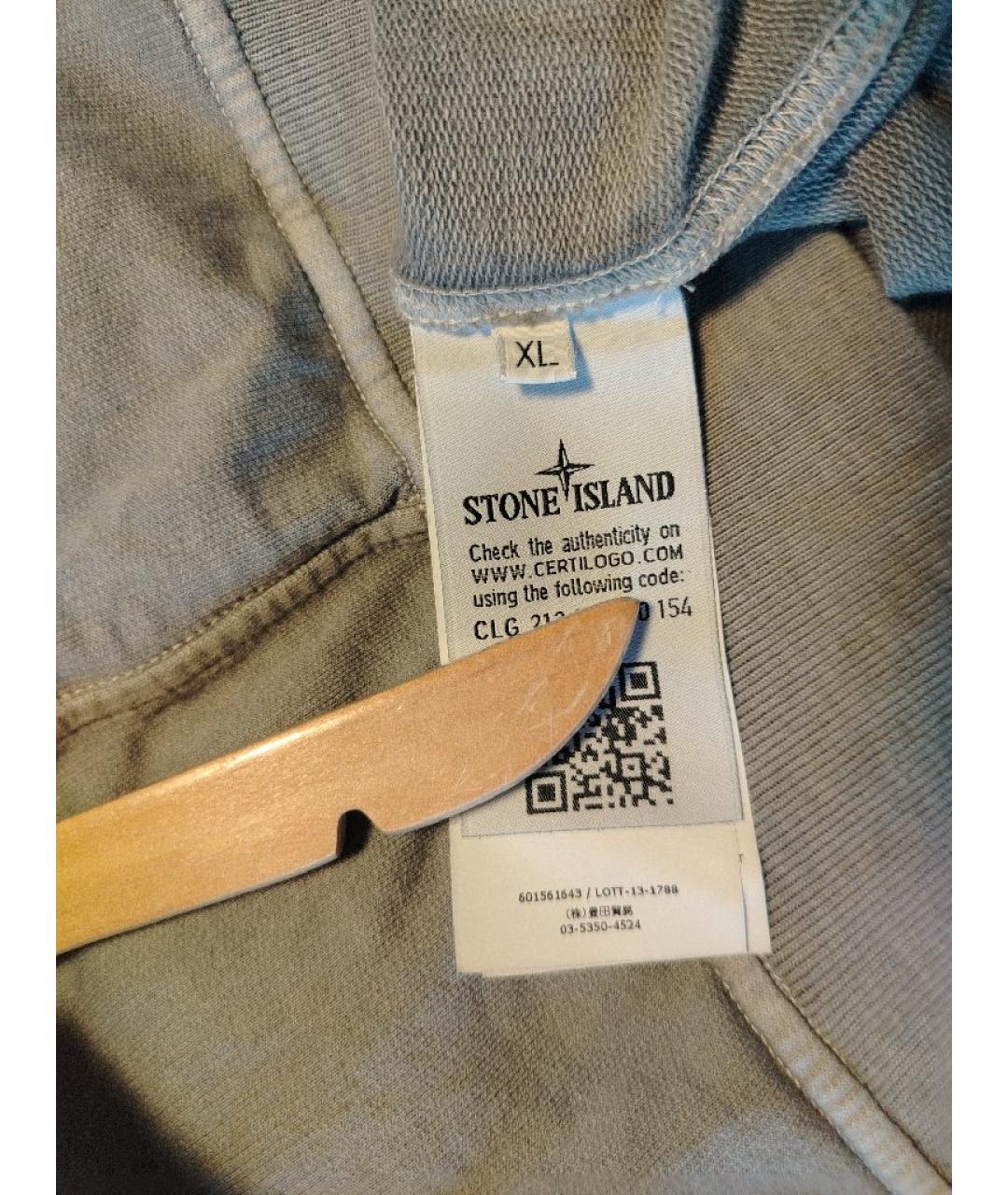 STONE ISLAND Серый хлопковый джемпер / свитер, фото 5