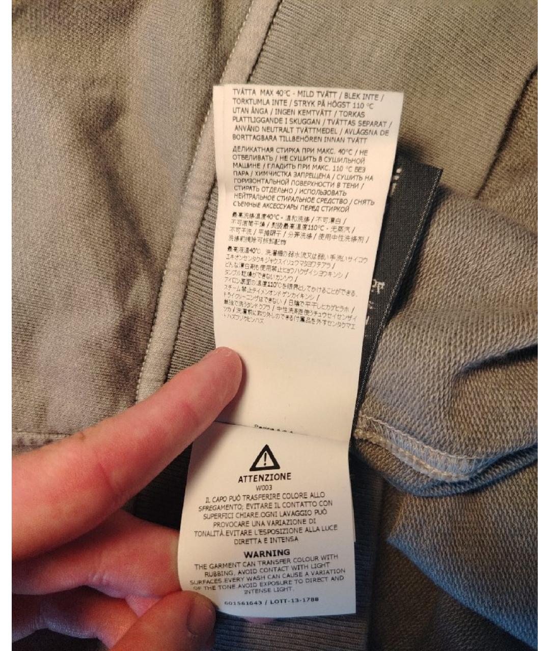 STONE ISLAND Серый хлопковый джемпер / свитер, фото 9