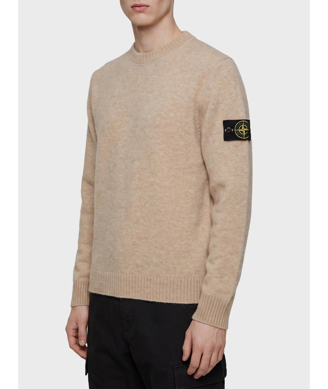STONE ISLAND Бежевый шерстяной джемпер / свитер, фото 2