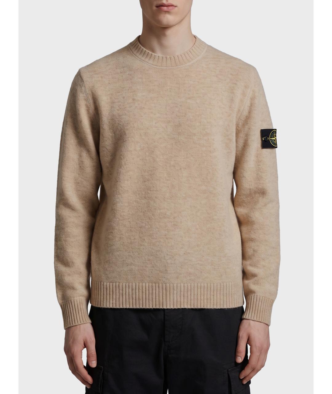 STONE ISLAND Бежевый шерстяной джемпер / свитер, фото 4
