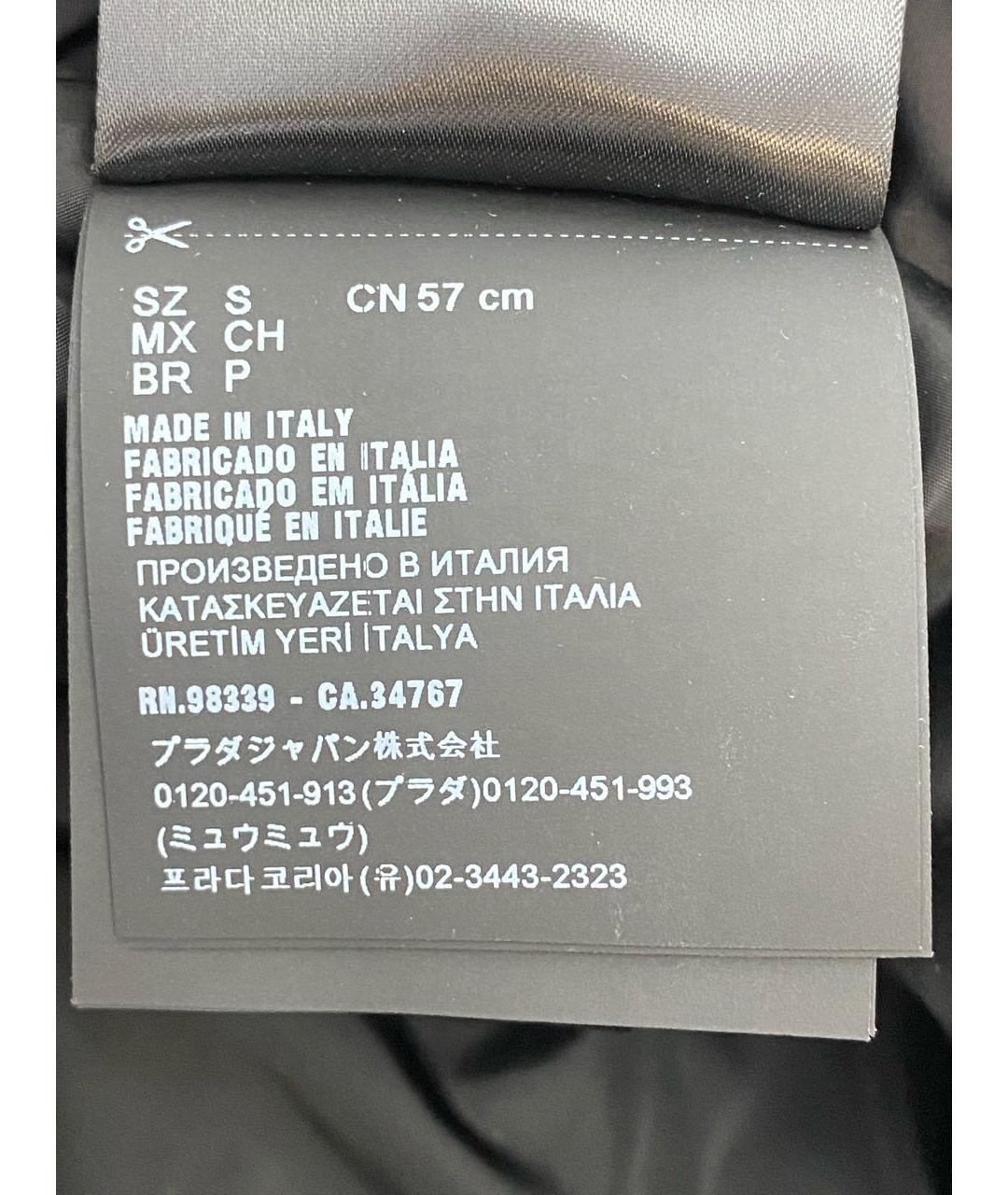 PRADA Черная шапка, фото 8