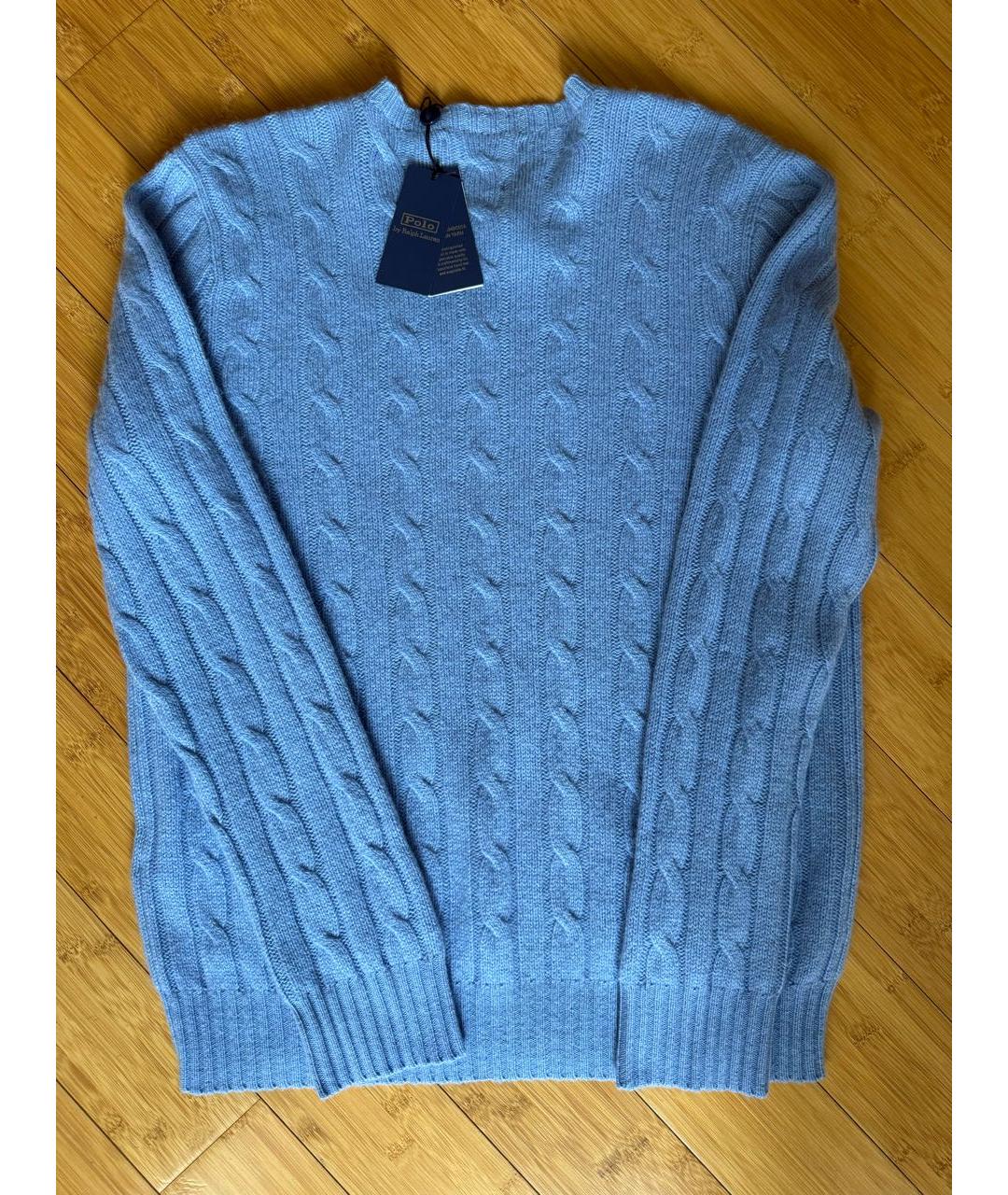 POLO RALPH LAUREN Голубой кашемировый джемпер / свитер, фото 2