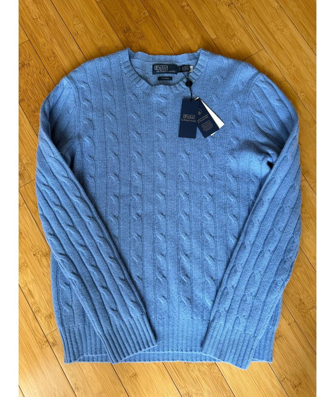 POLO RALPH LAUREN Голубой кашемировый джемпер / свитер, фото 6