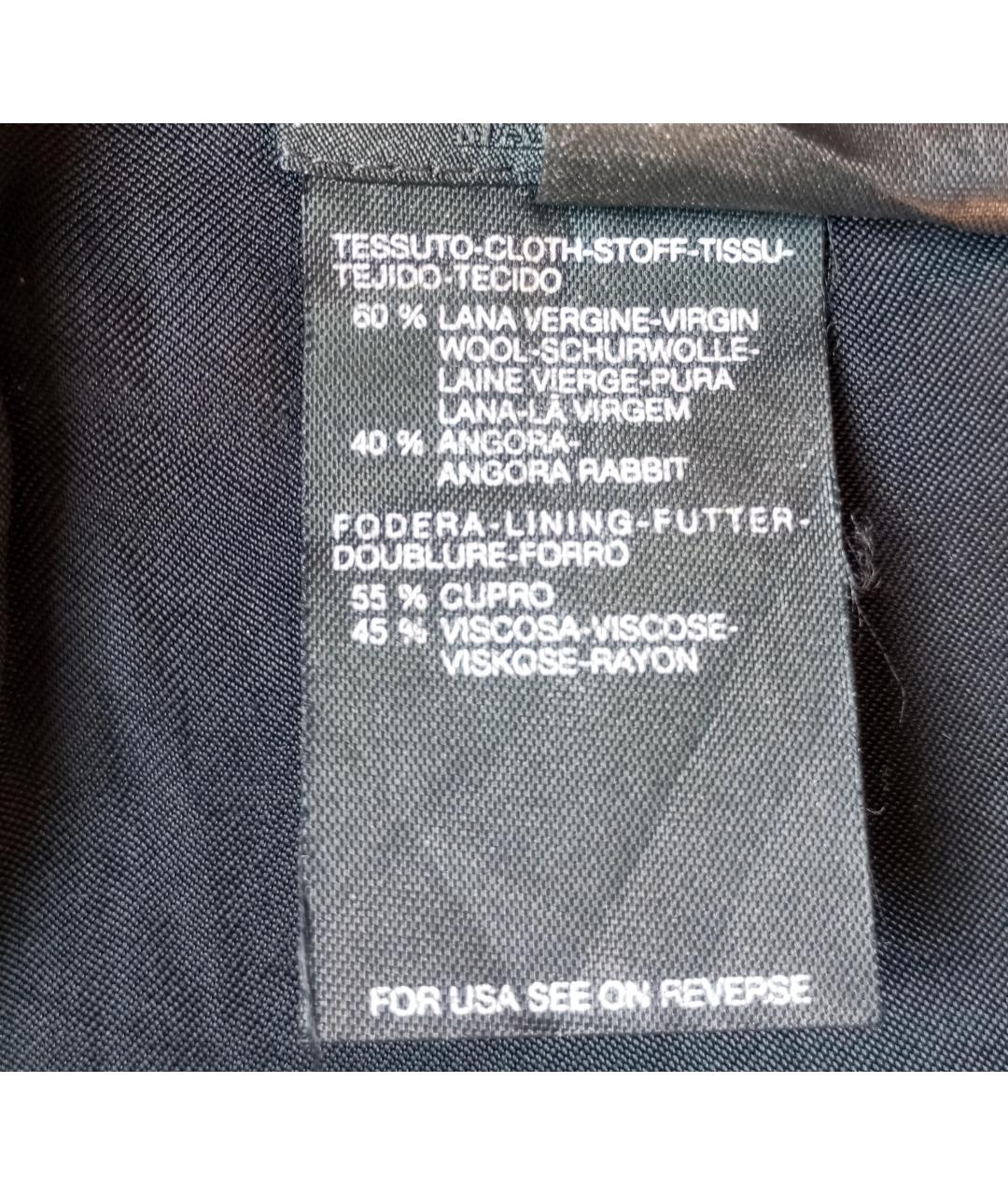 MAX MARA Серая шерстяная юбка миди, фото 4