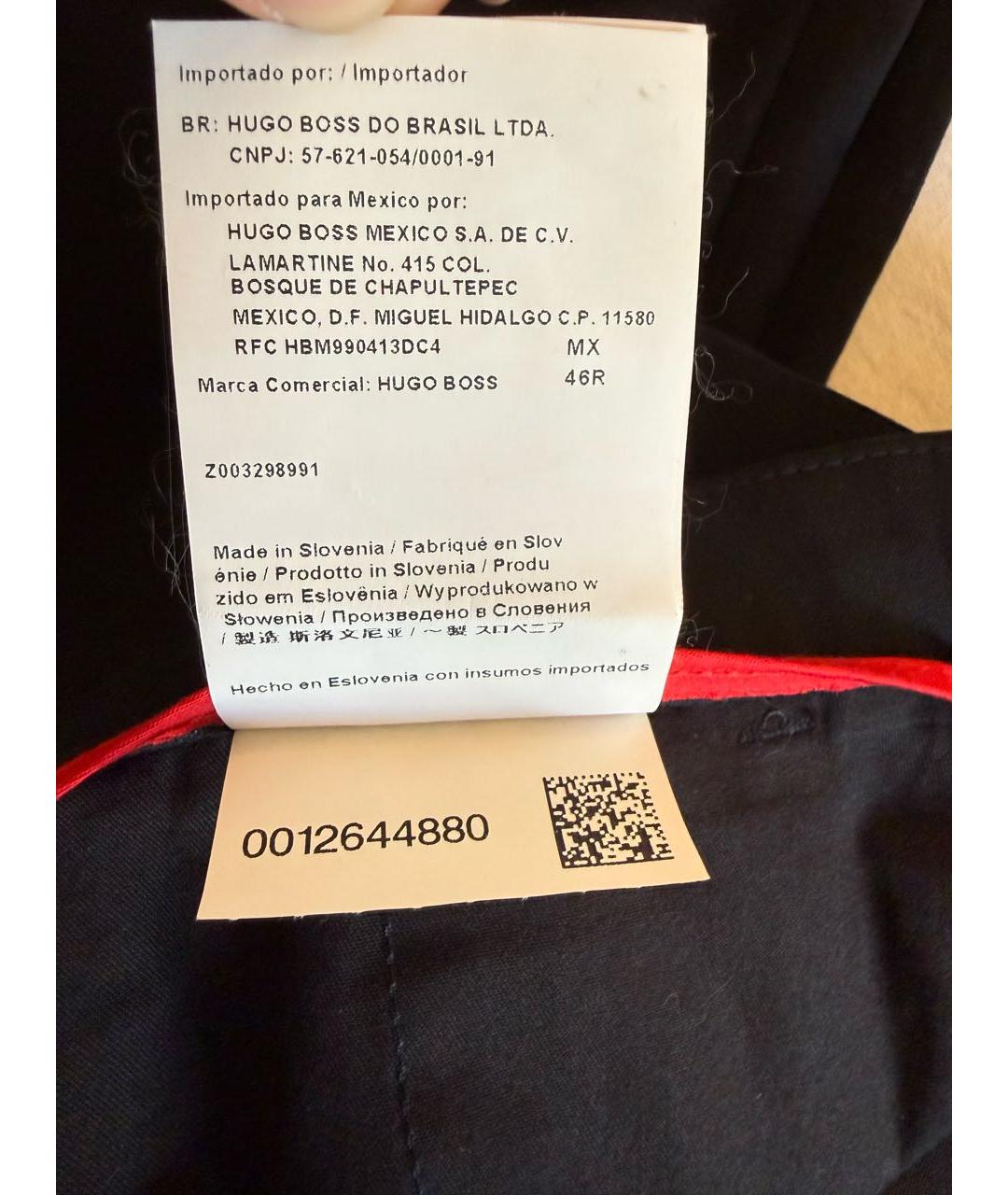 HUGO BOSS Черные шерстяные классические брюки, фото 6