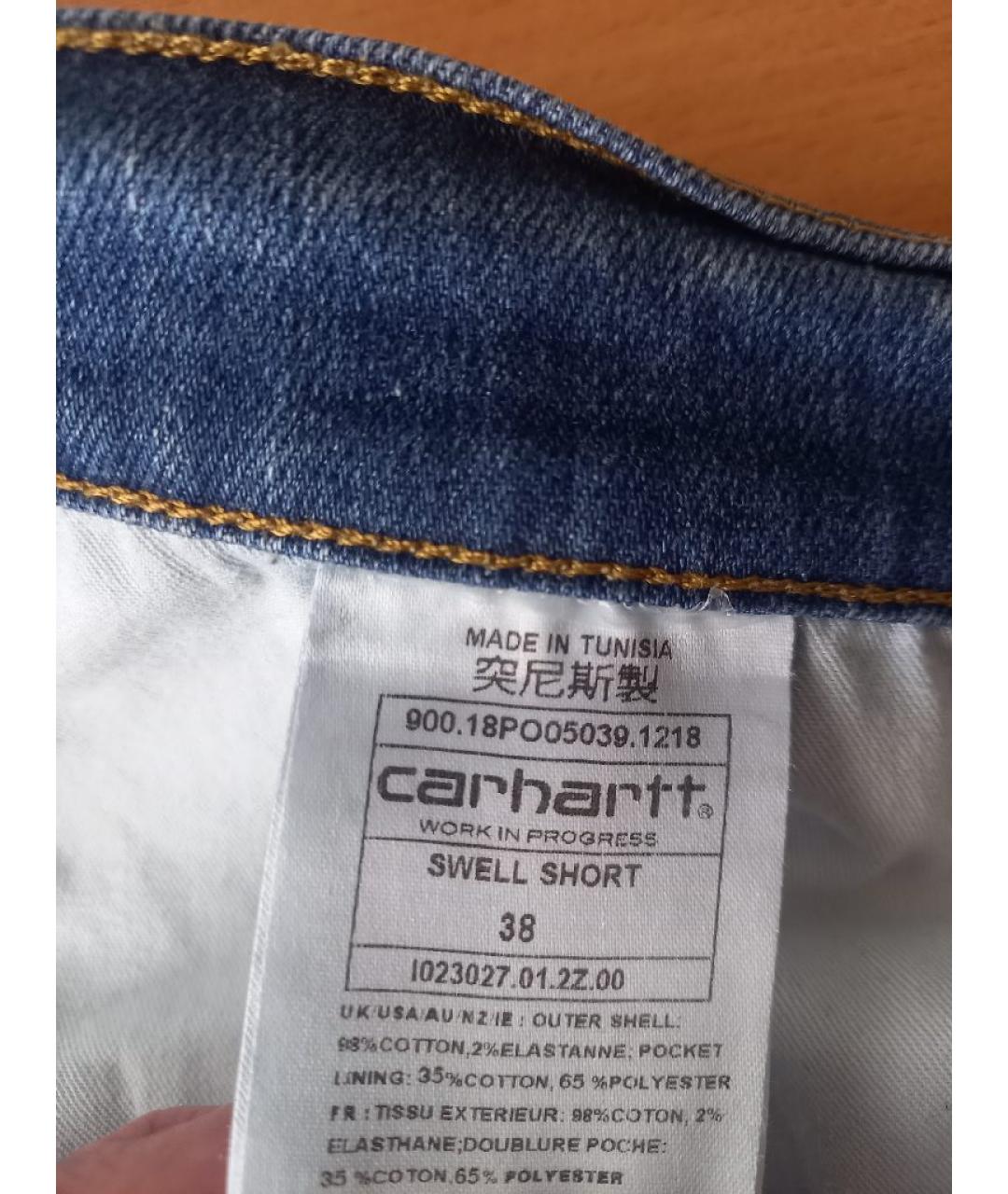 CARHARTT WIP Синие деним шорты, фото 6