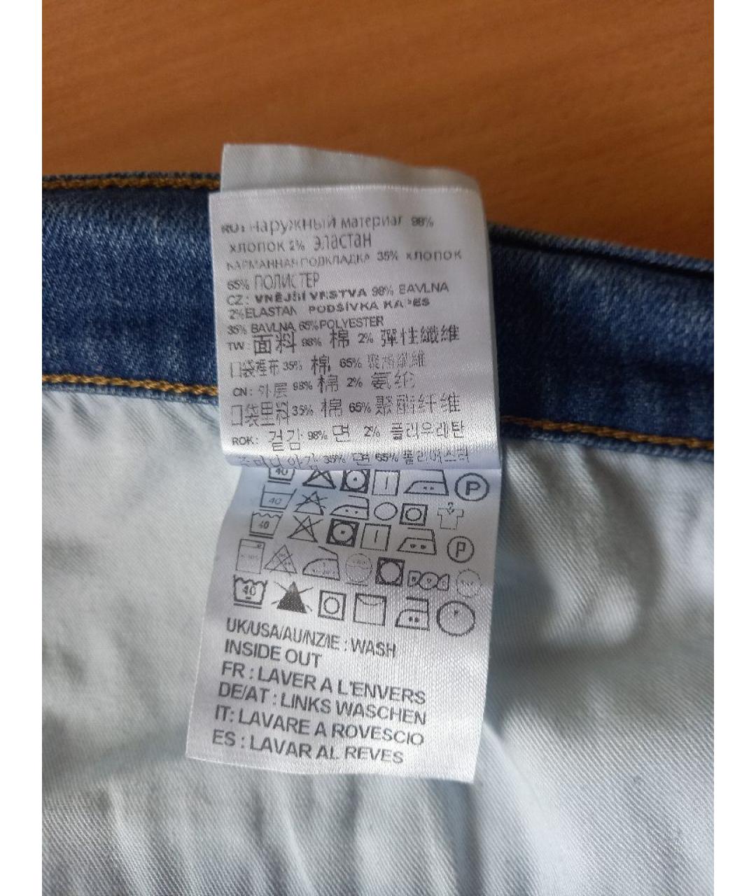 CARHARTT WIP Синие деним шорты, фото 7