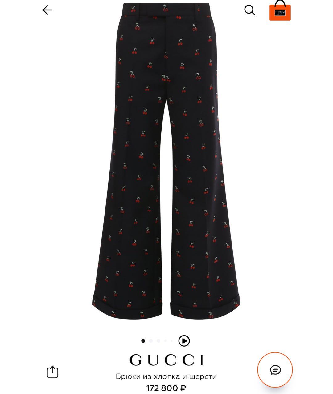 GUCCI Костюм с брюками, фото 3