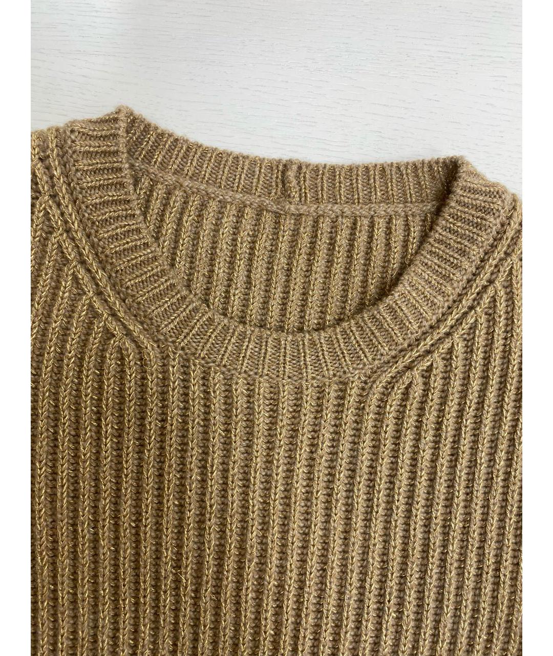 MAX MARA Бежевый шерстяной джемпер / свитер, фото 3