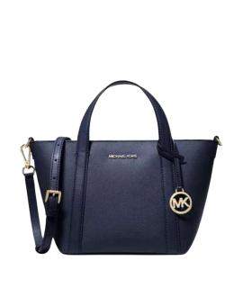 MICHAEL KORS Сумка тоут