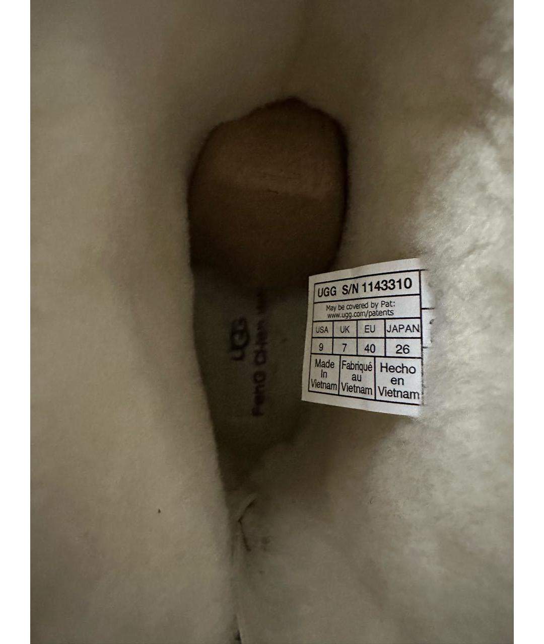 UGG Белые кожаные полусапоги, фото 6