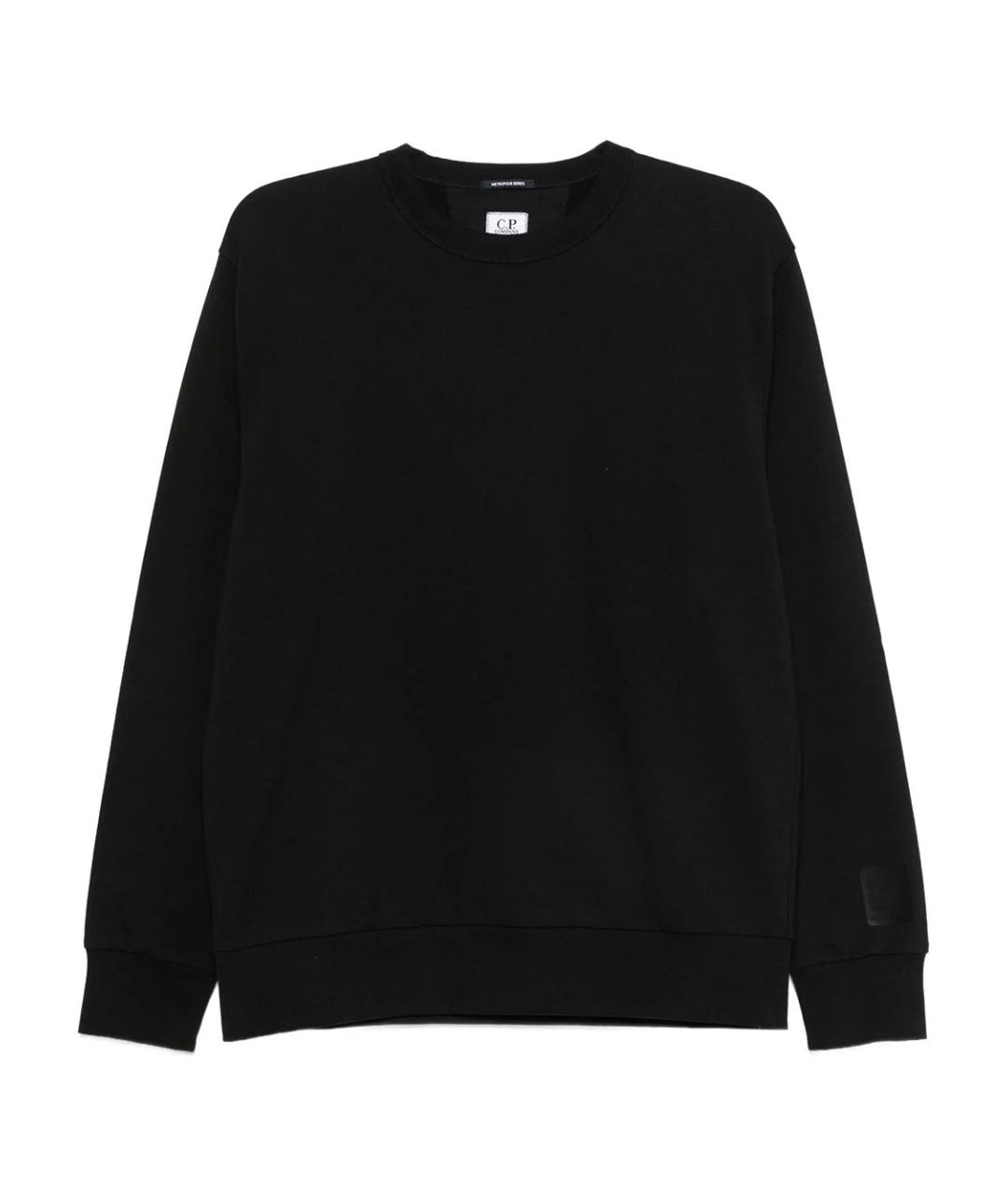 CP COMPANY Черный хлопковый джемпер / свитер, фото 1