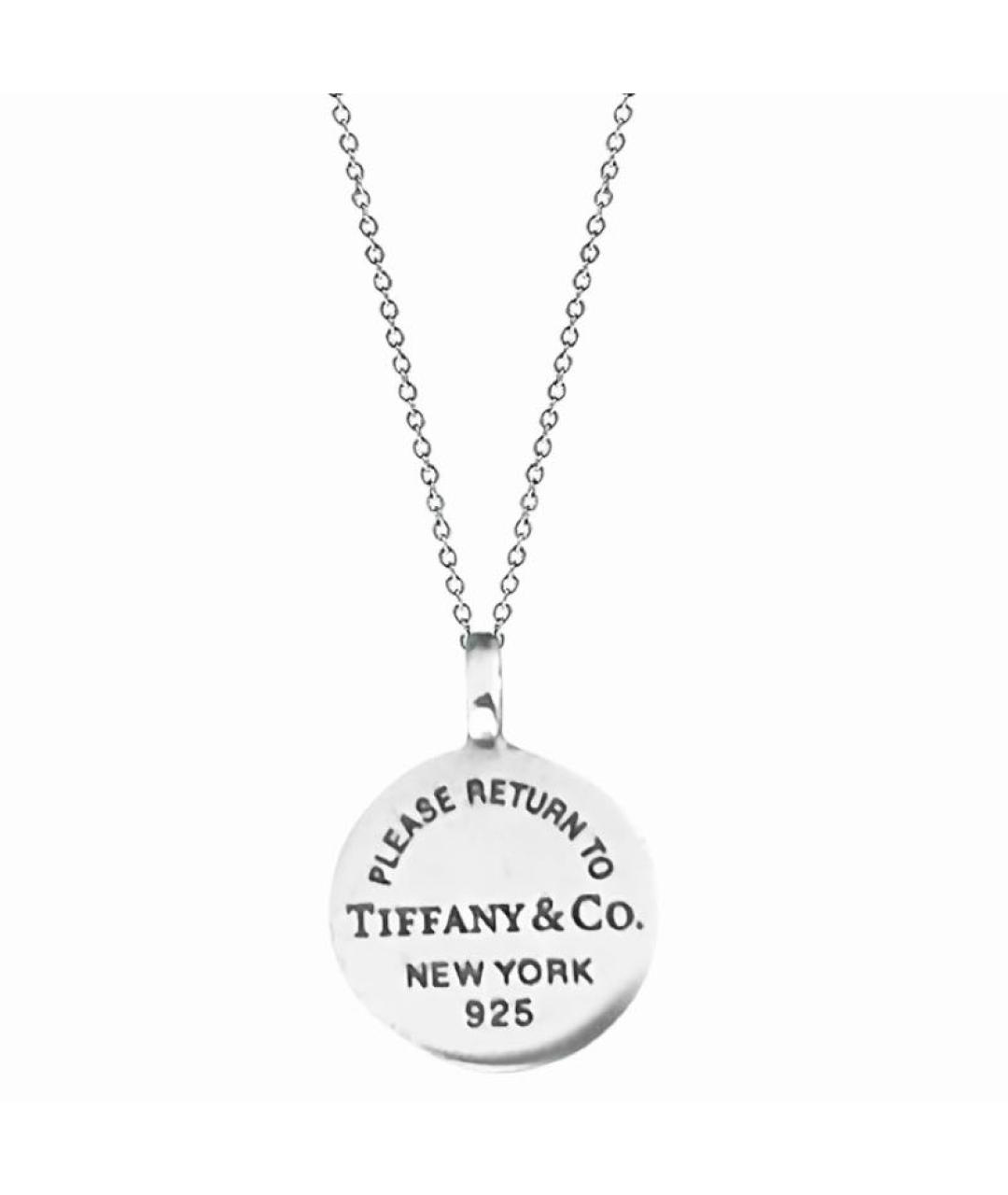 TIFFANY&CO Серебряное серебряное колье, фото 9